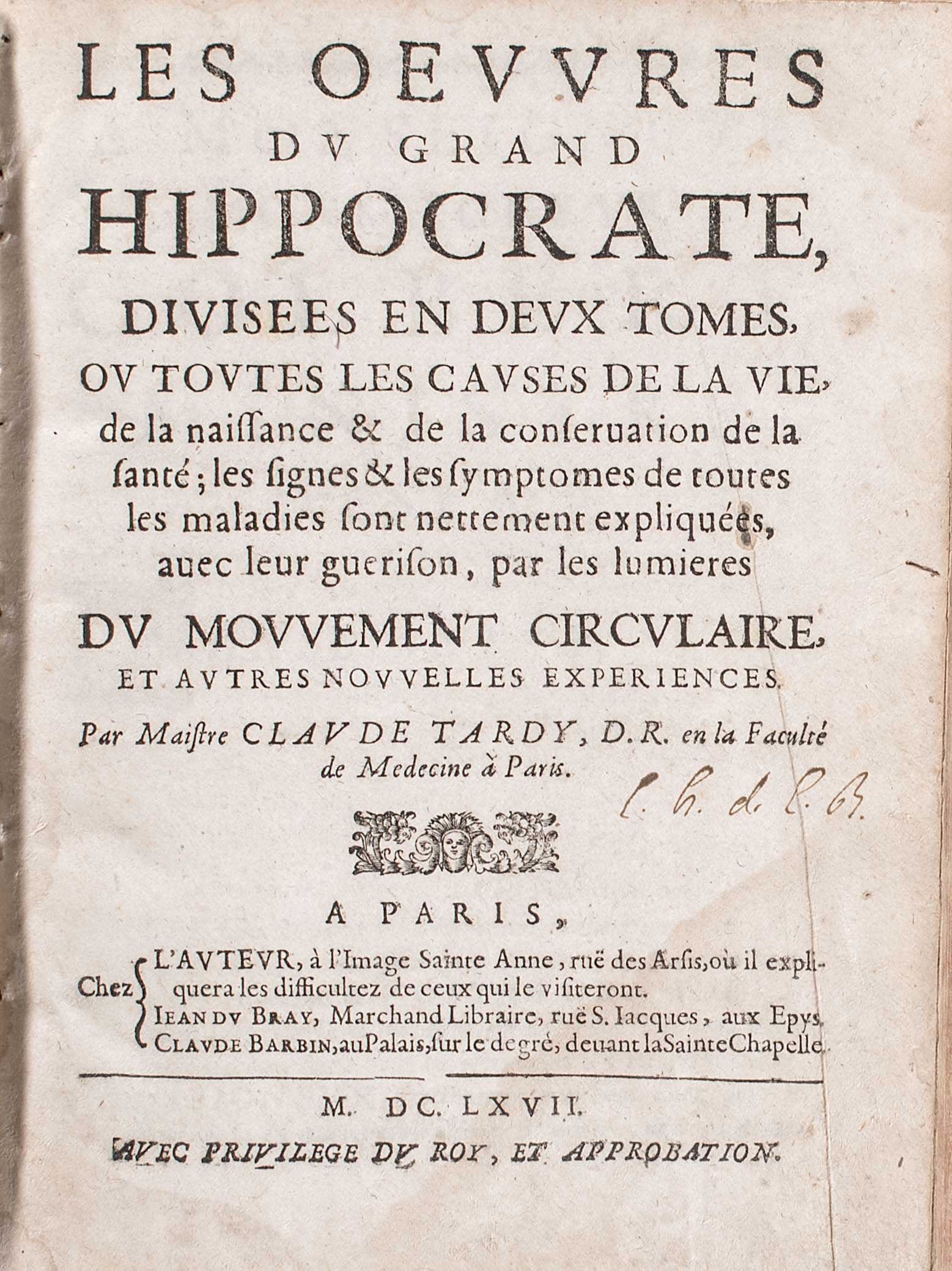Lot 08049