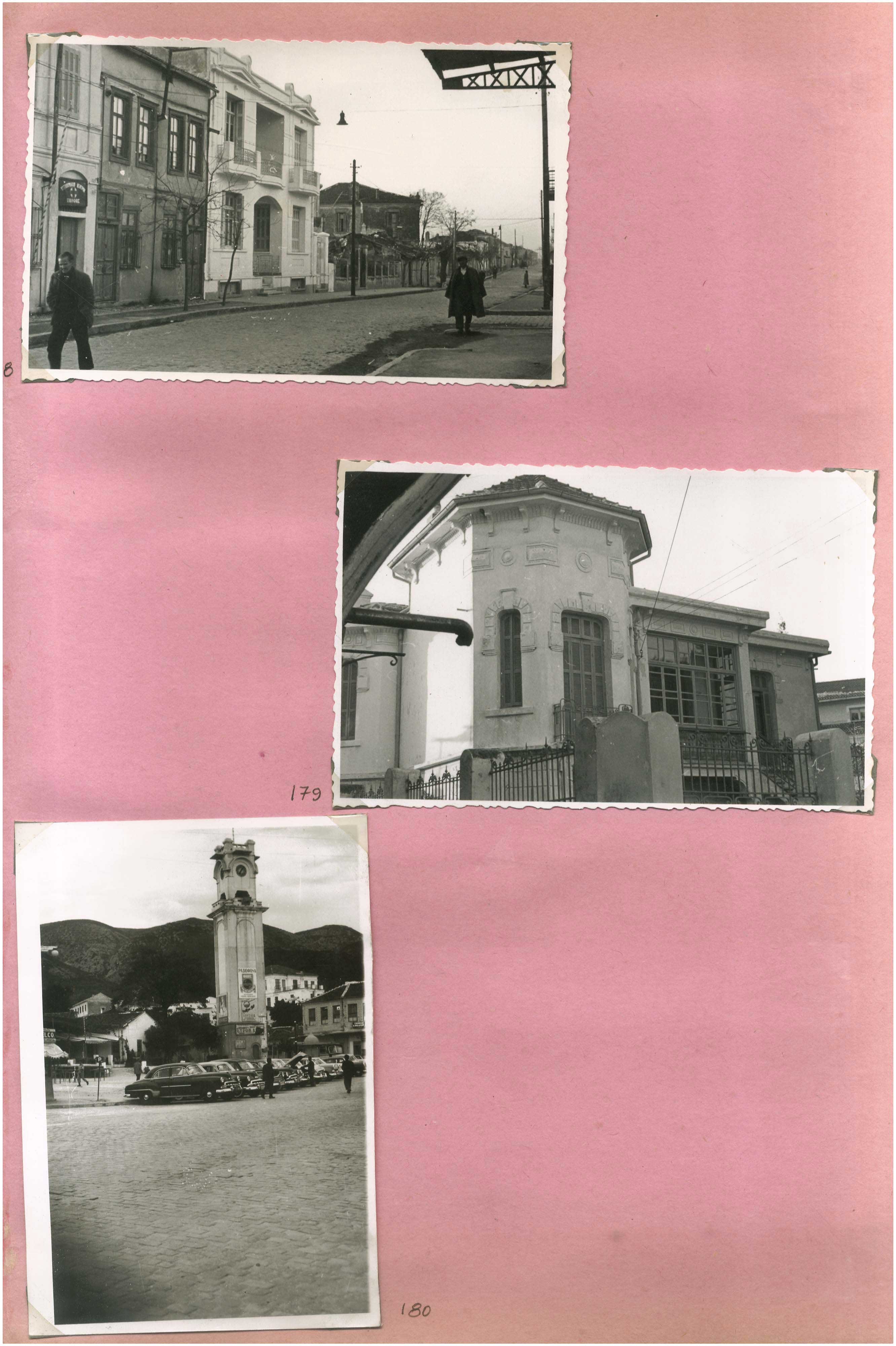 Lot 08766