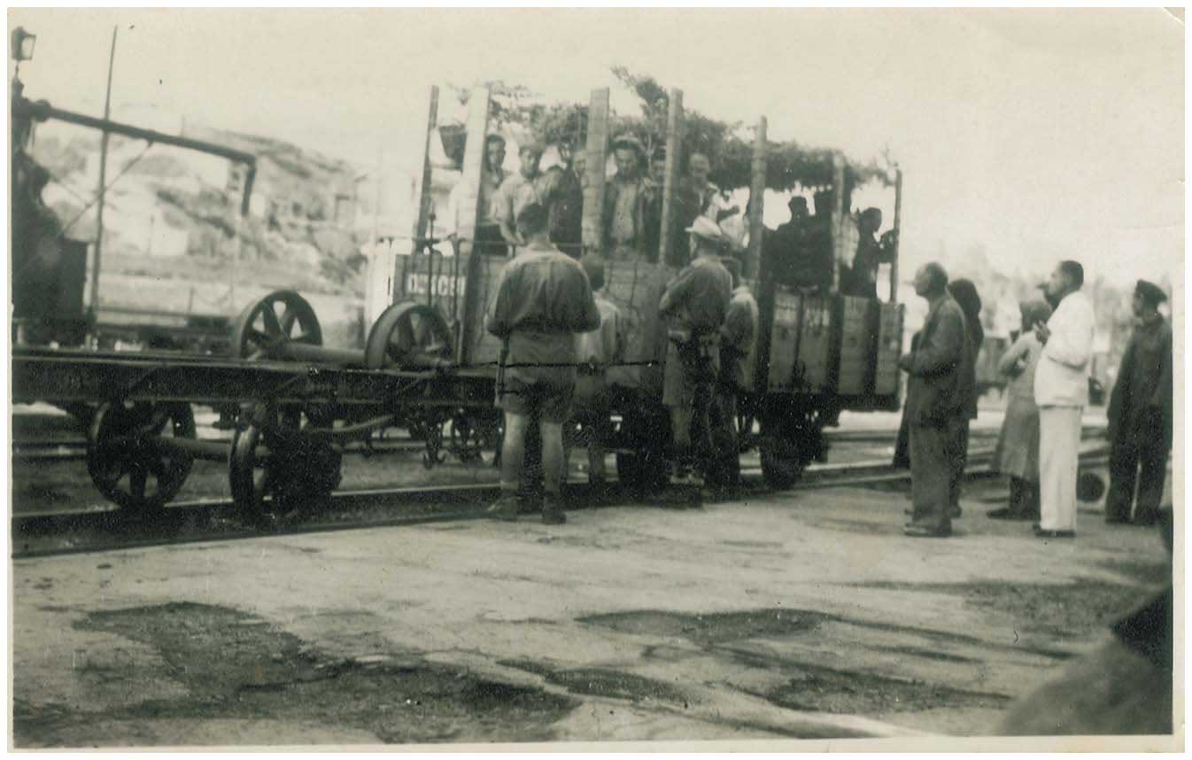 Lot 09500