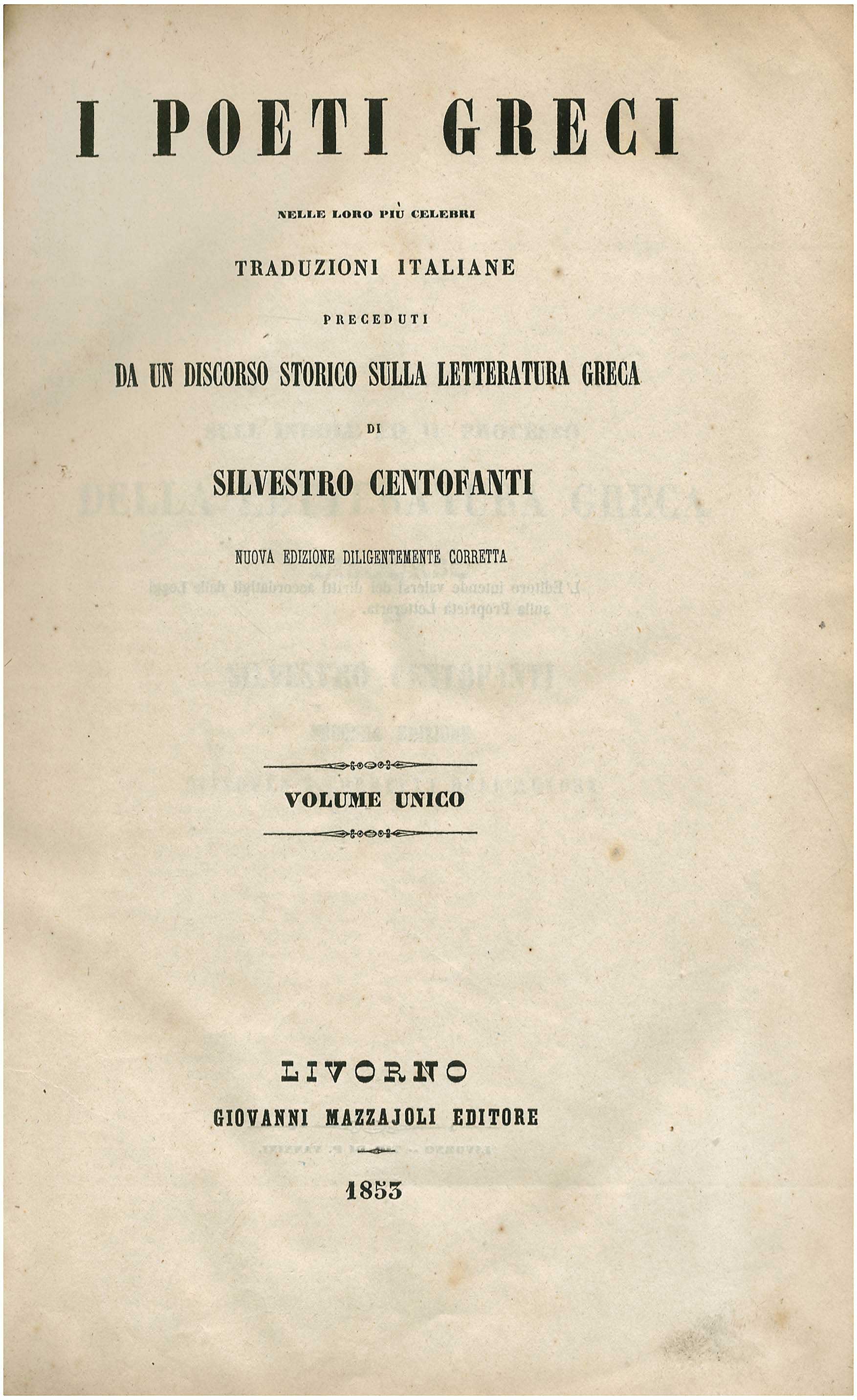Lot 08087