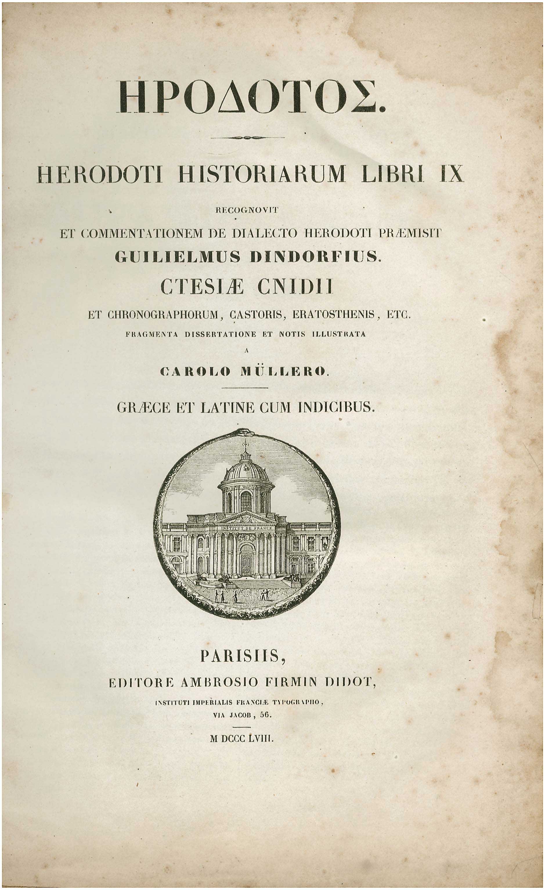 Lot 08090