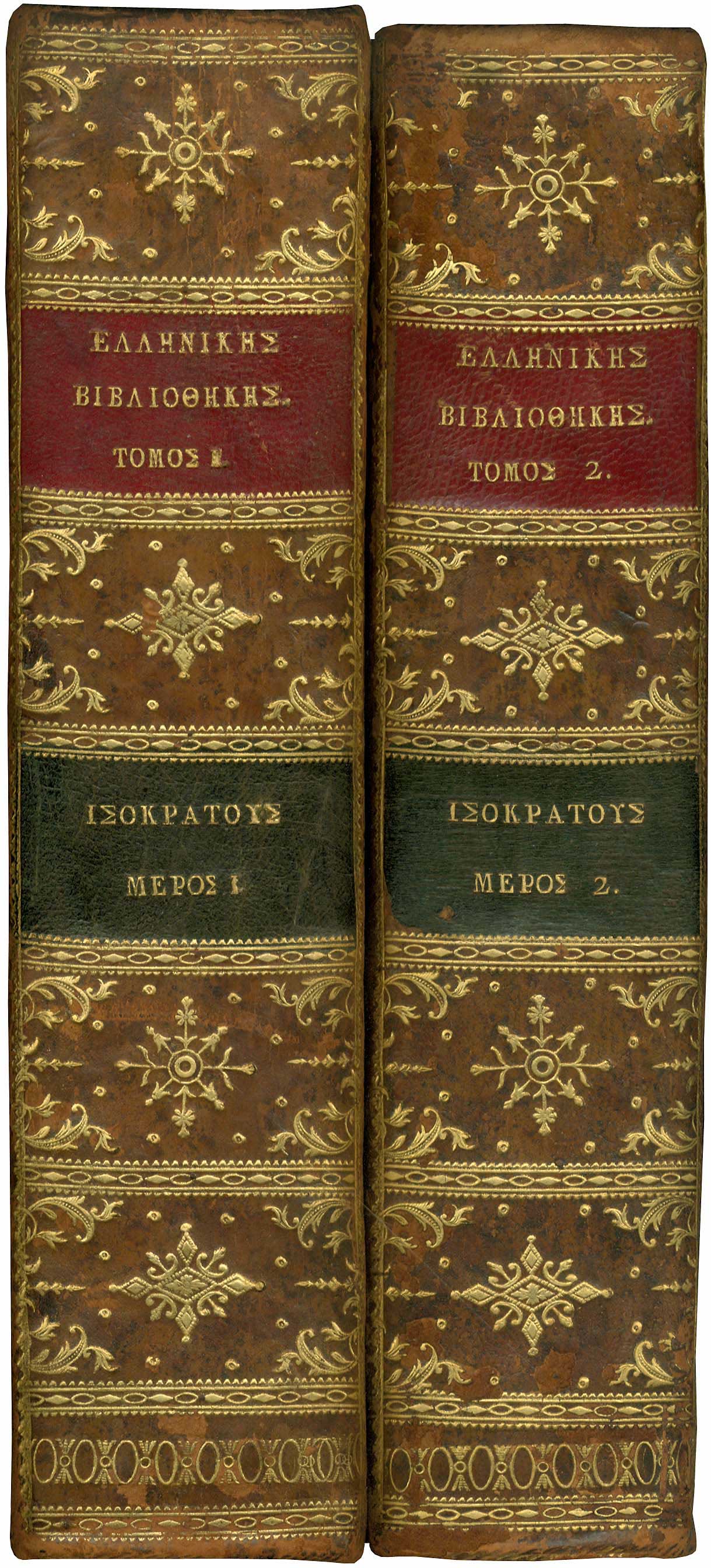 Lot 08111