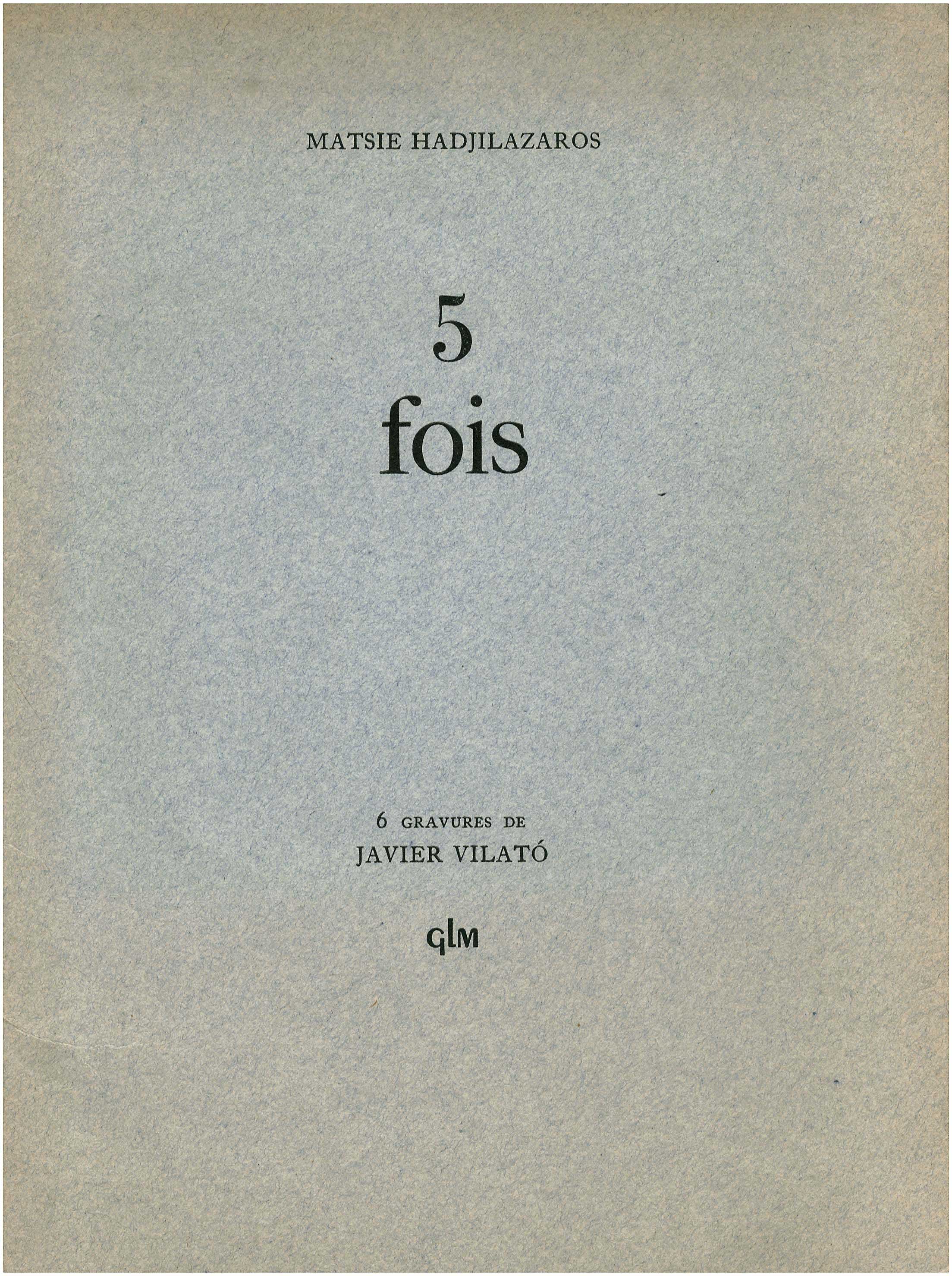 Lot 08661