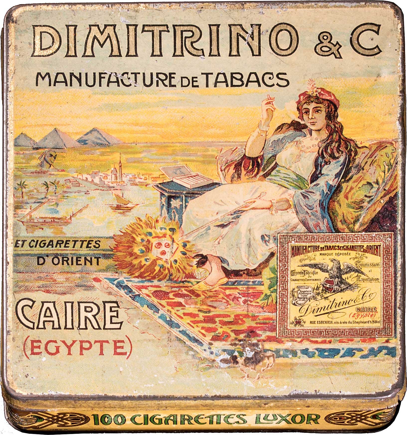 Lot 08871