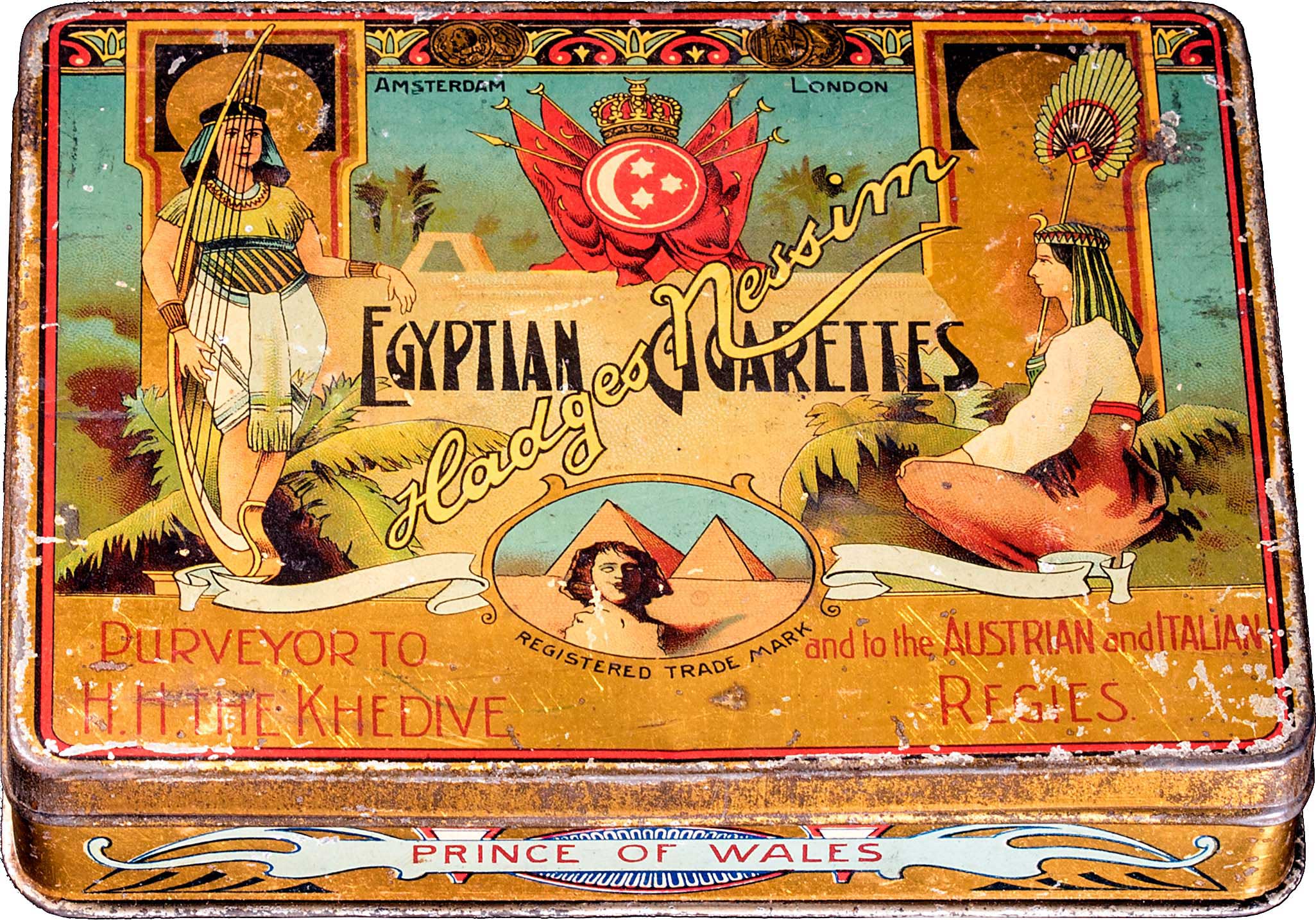 Lot 08872