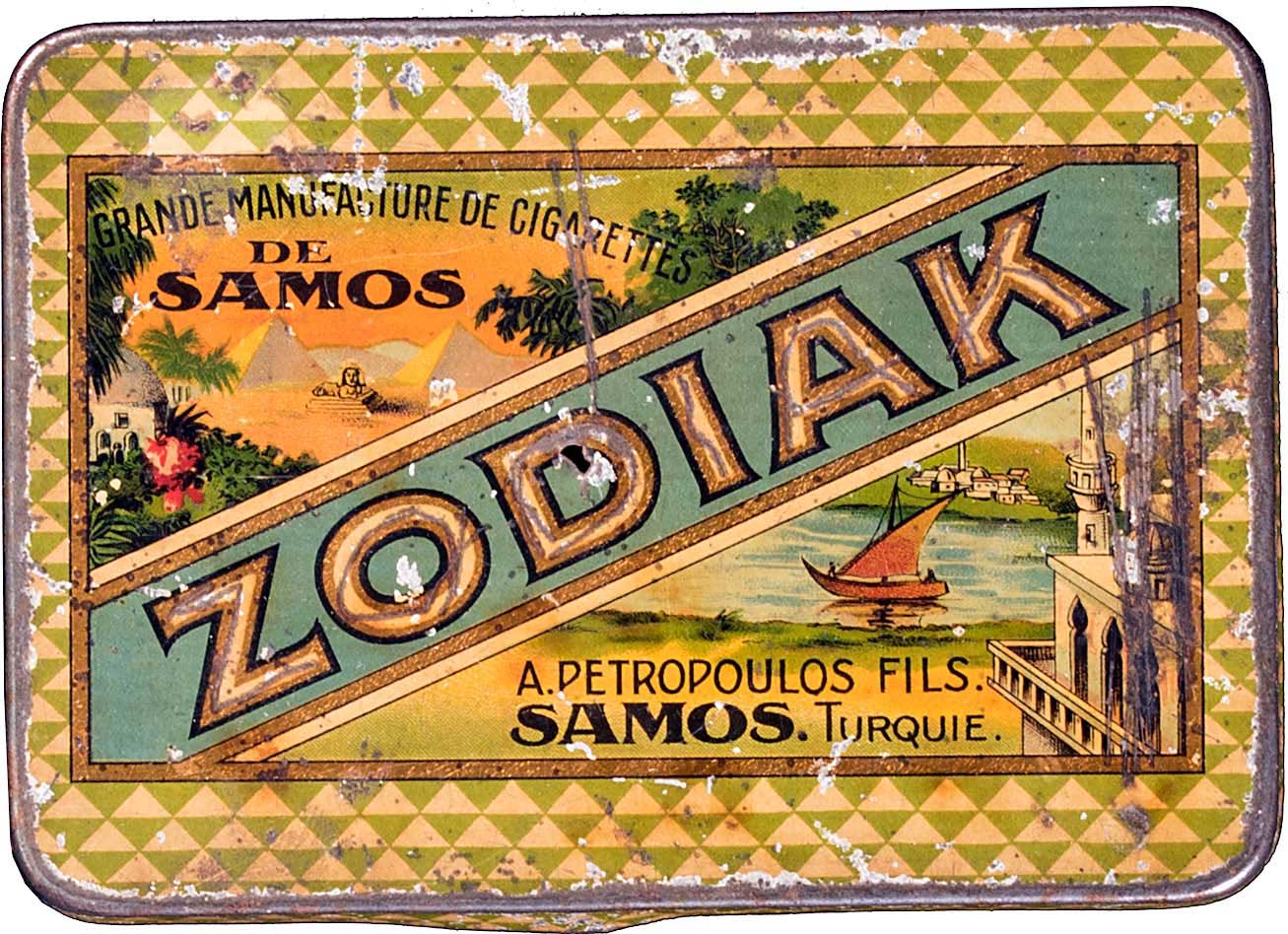 Lot 08873