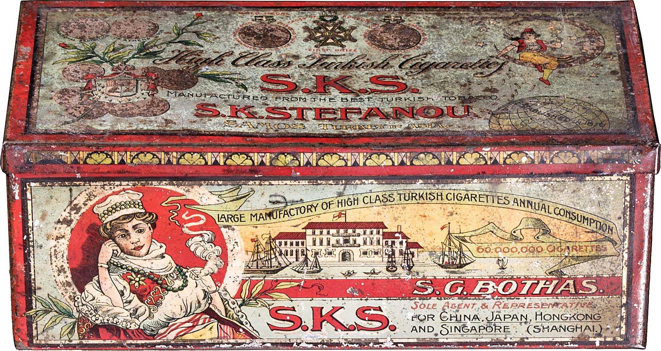 Lot 08865