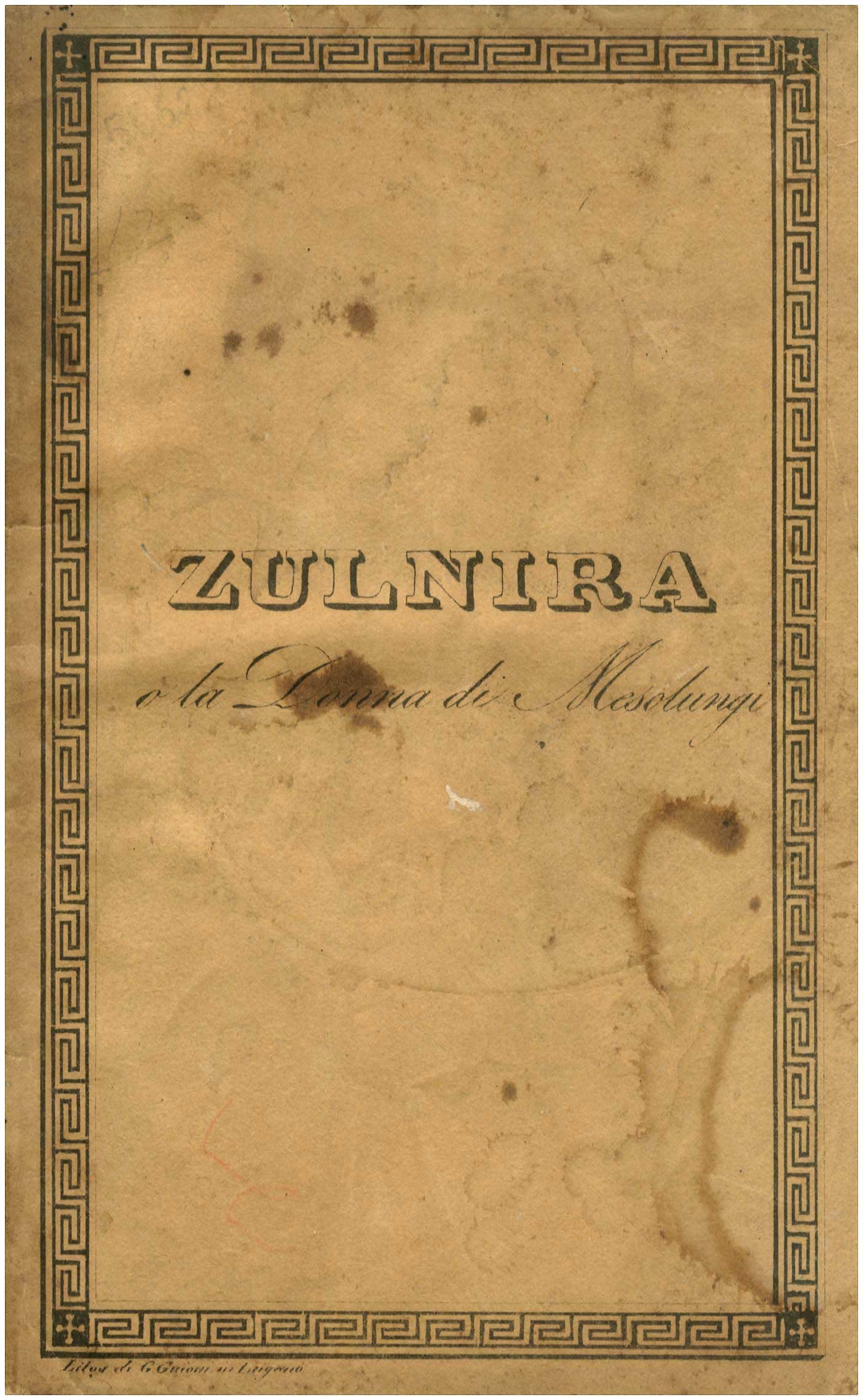 Lot 08125