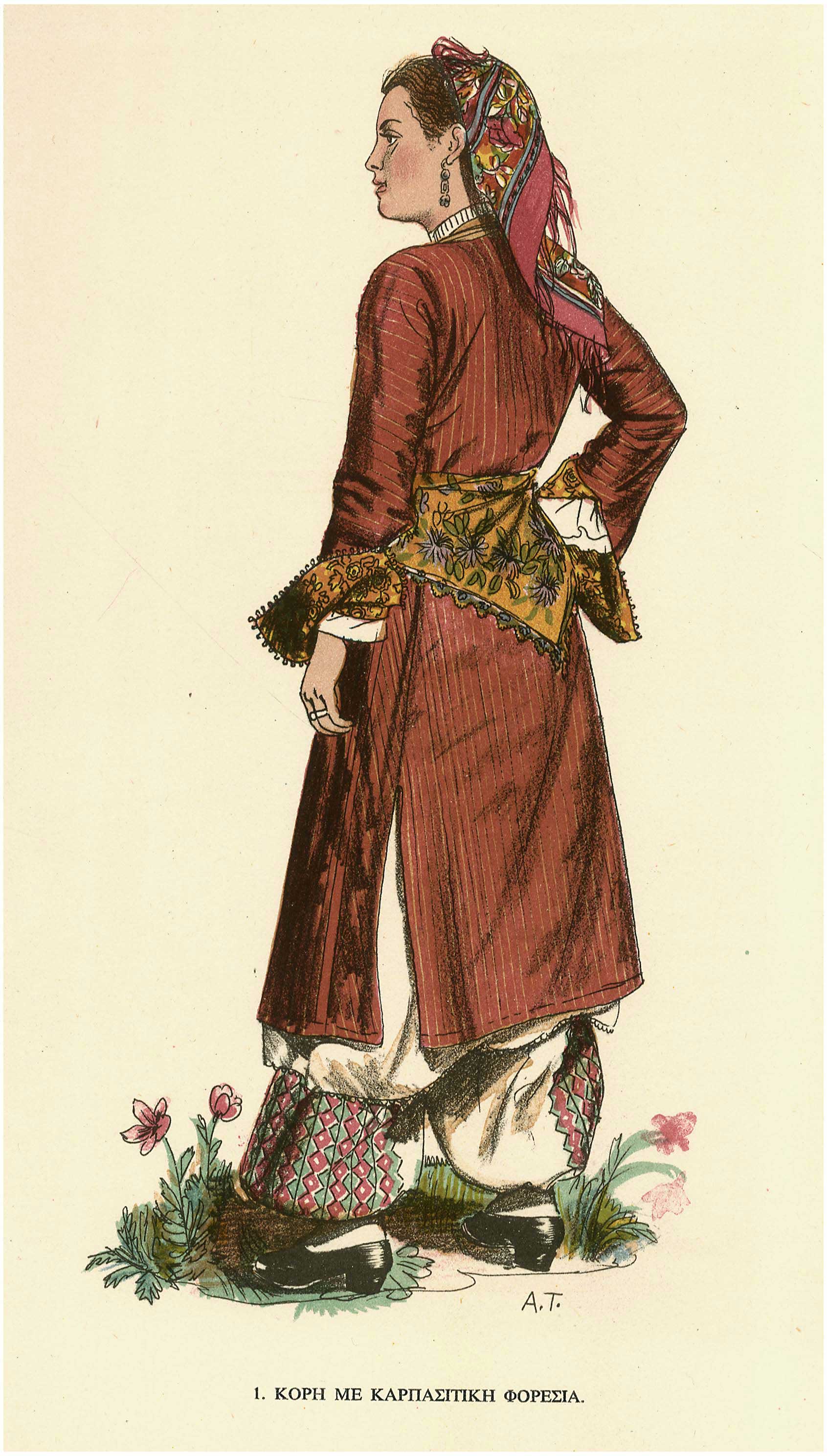 Lot 08362