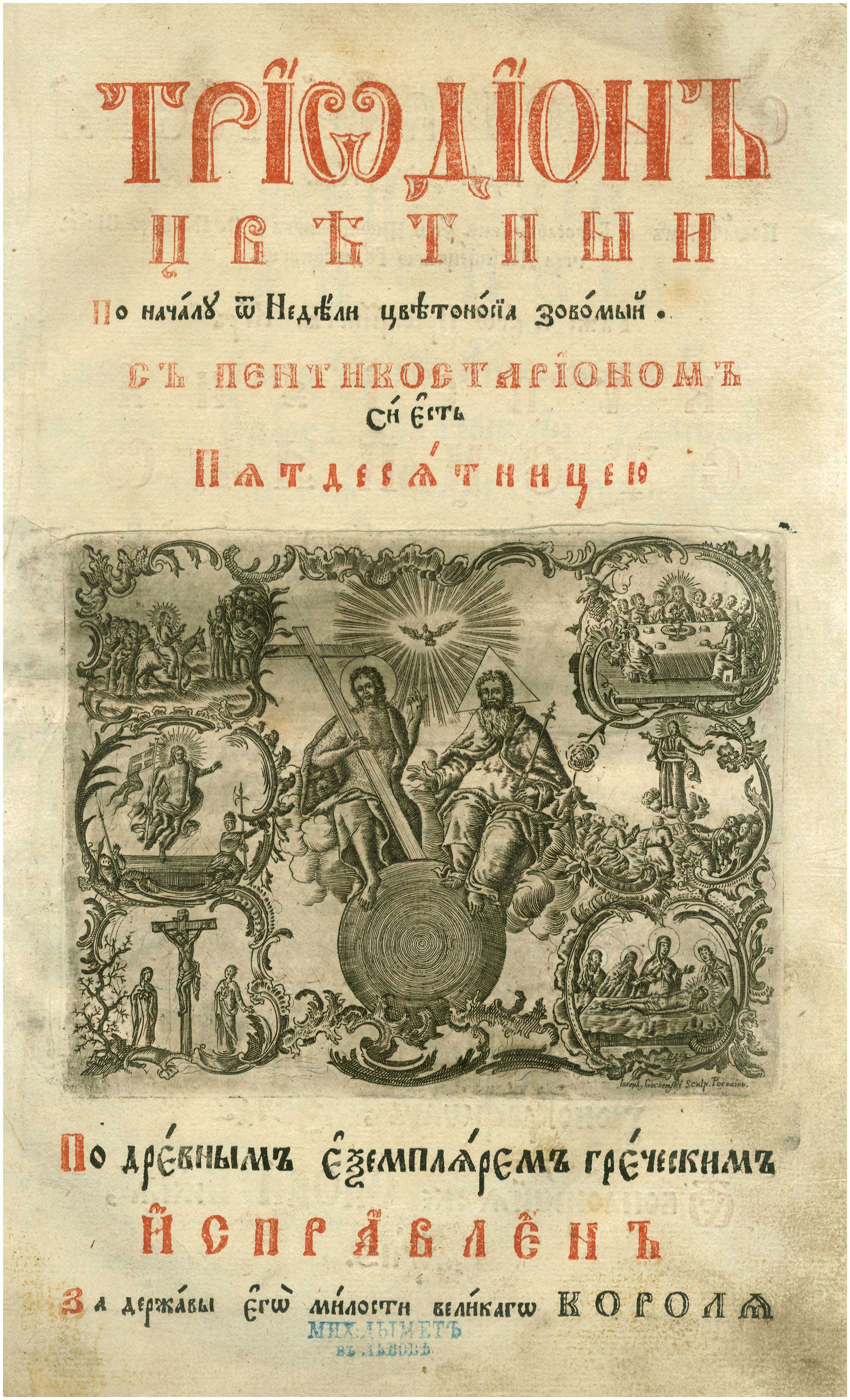 Lot 08437