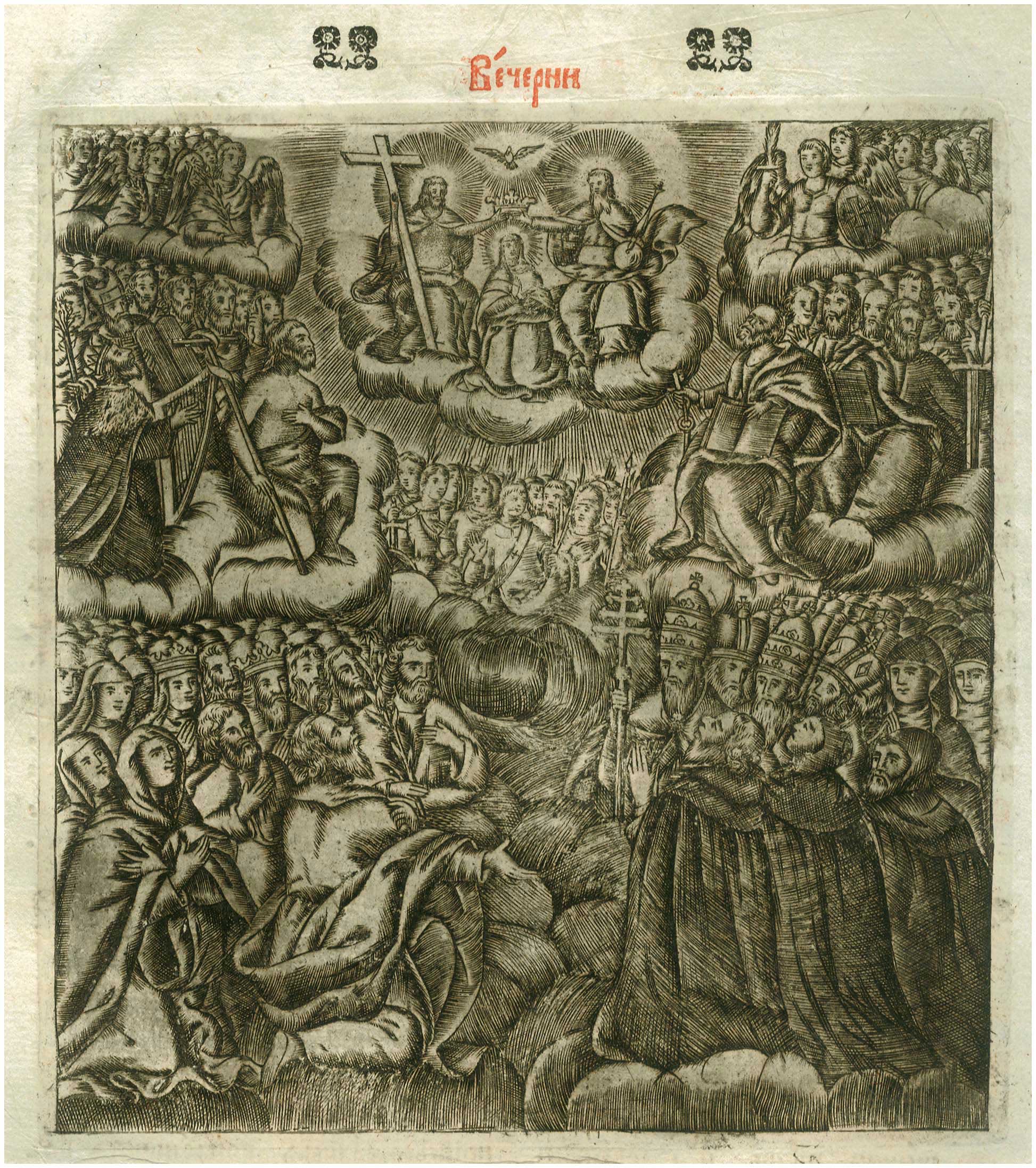 Lot 08437
