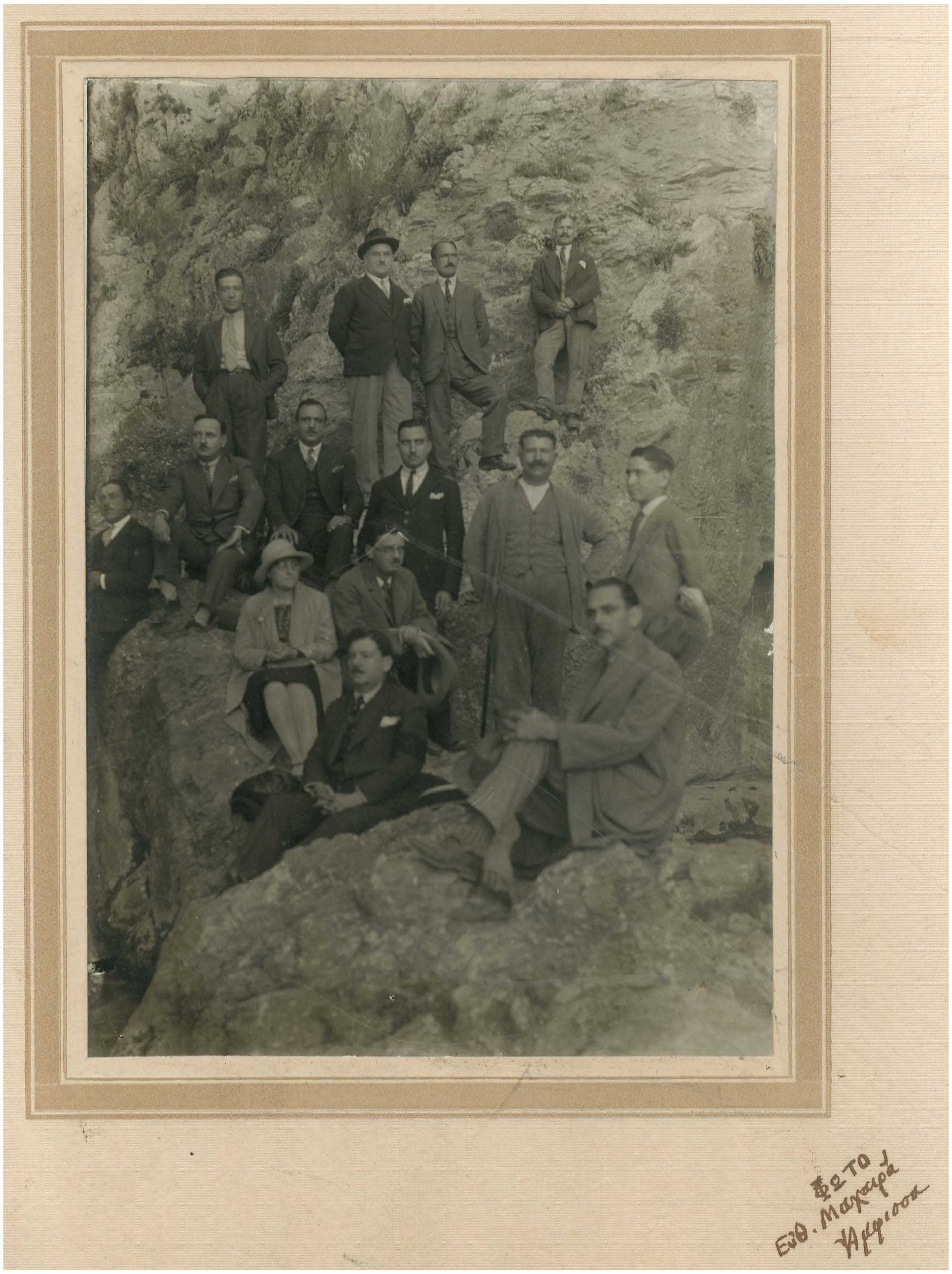 Lot 09472