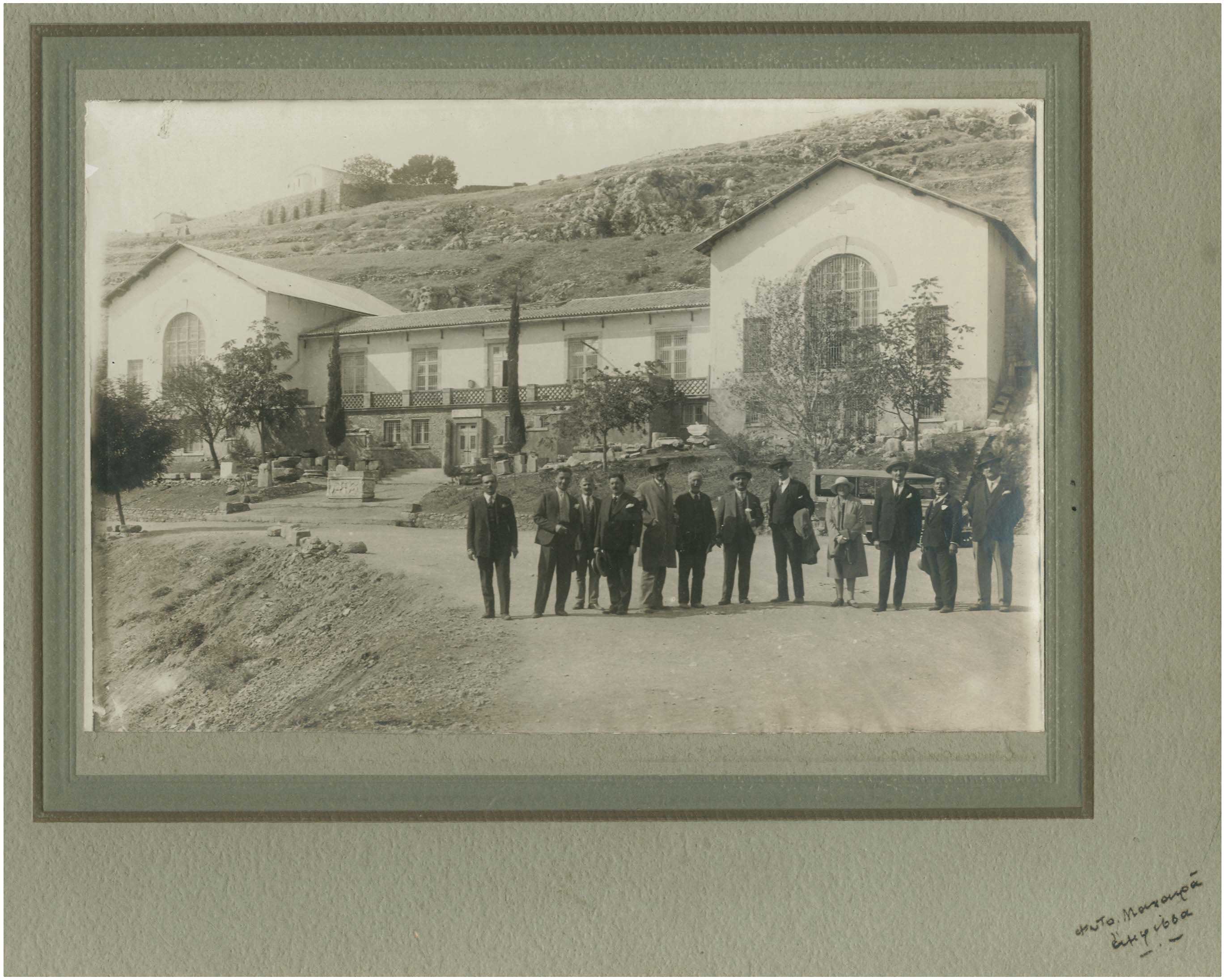 Lot 09472