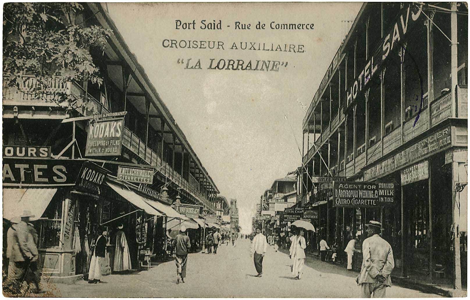 Lot 08883