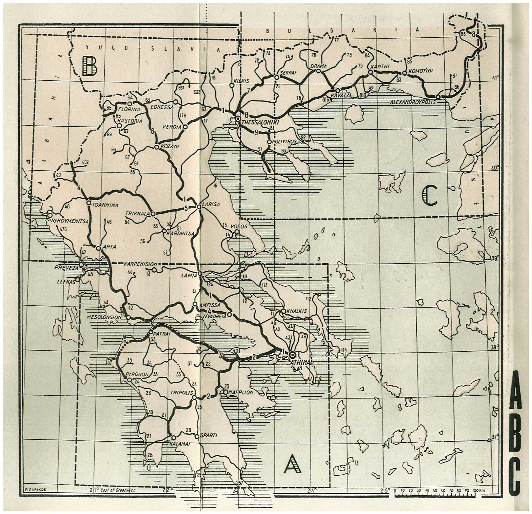 Lot 08034