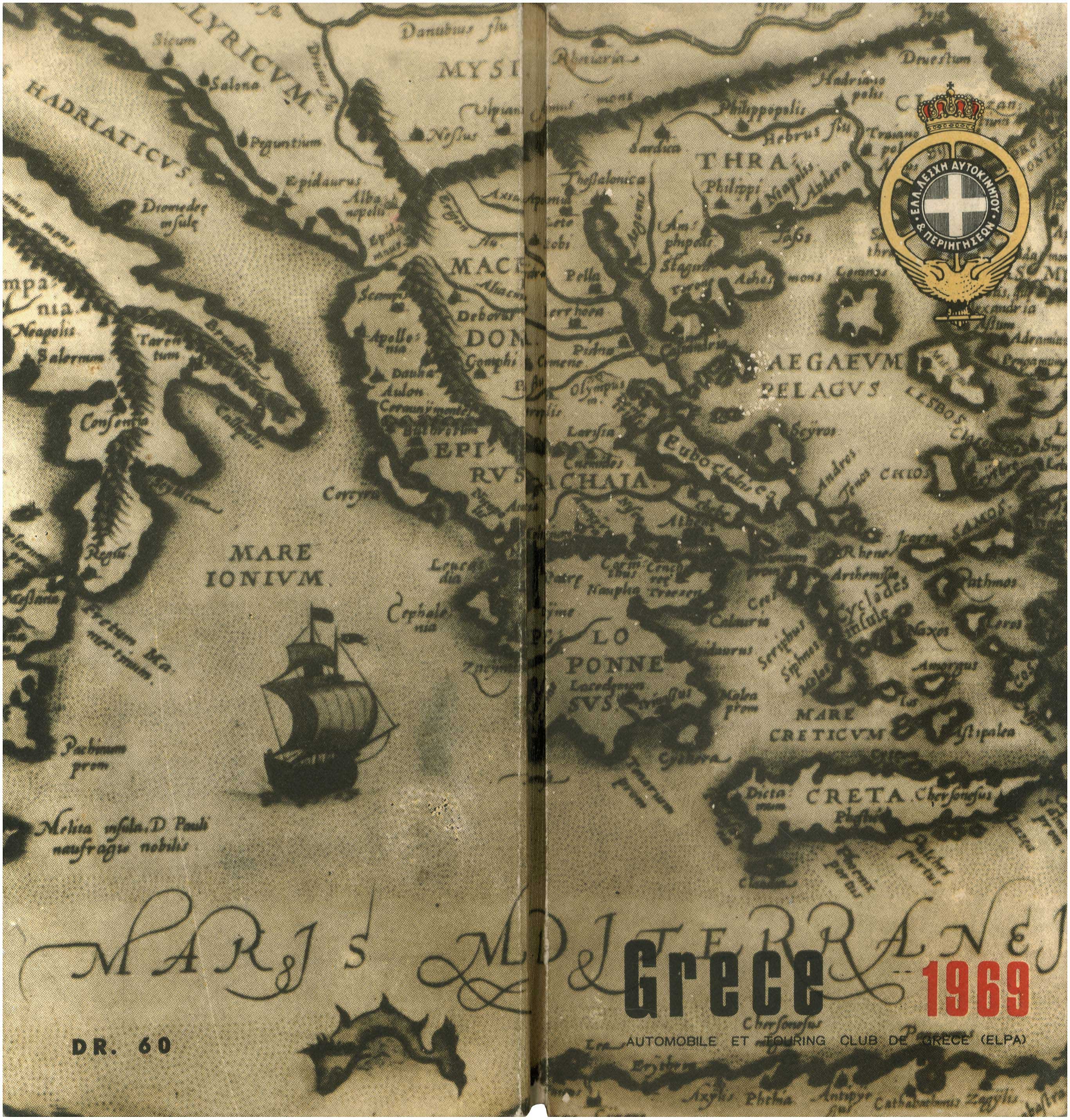 Lot 08038
