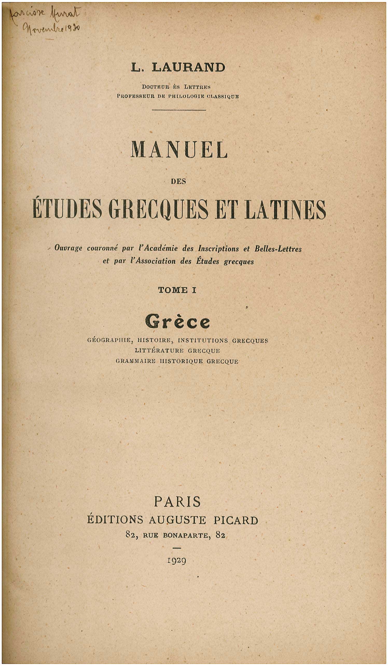 Lot 08095