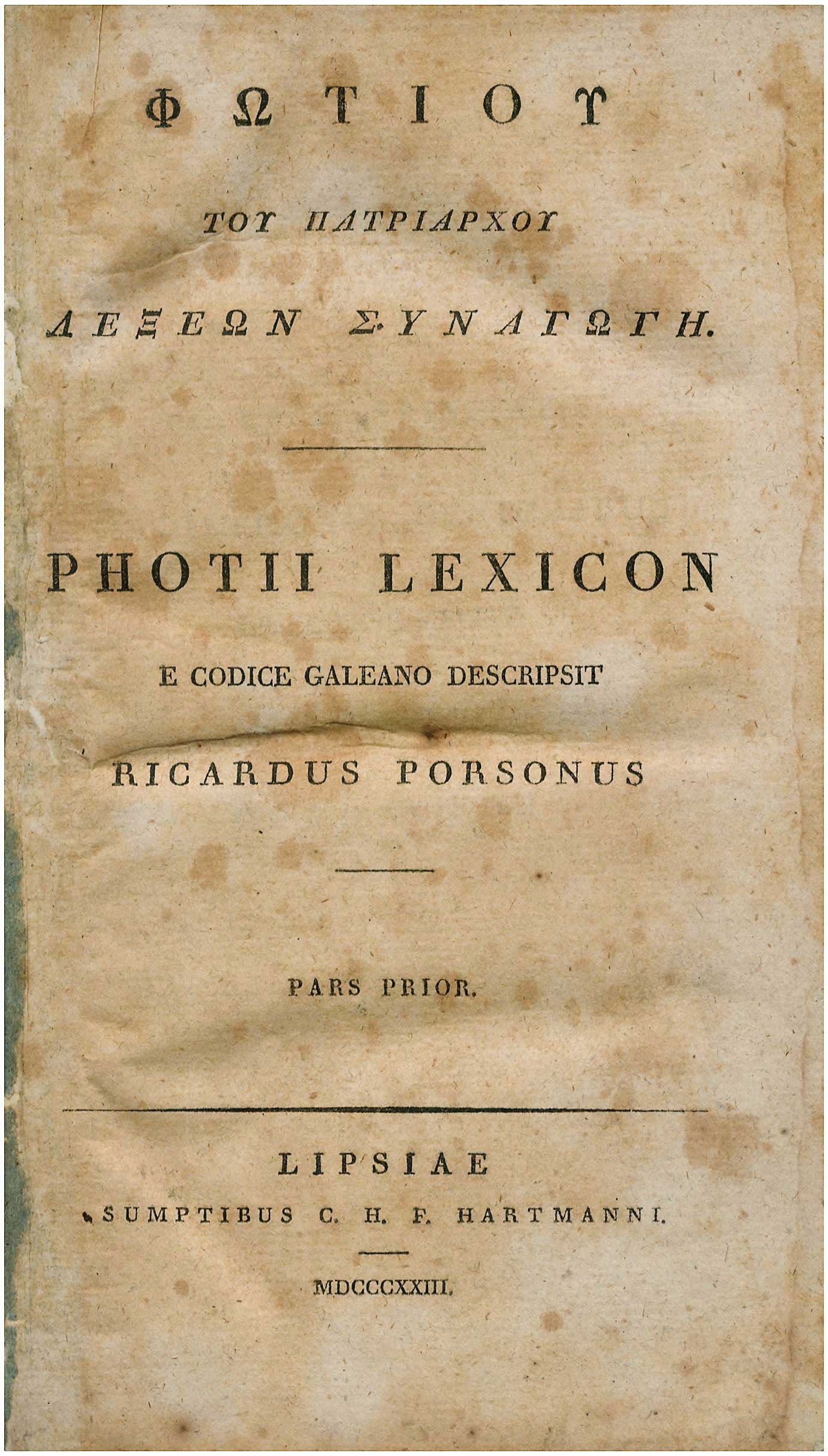 Lot 08166