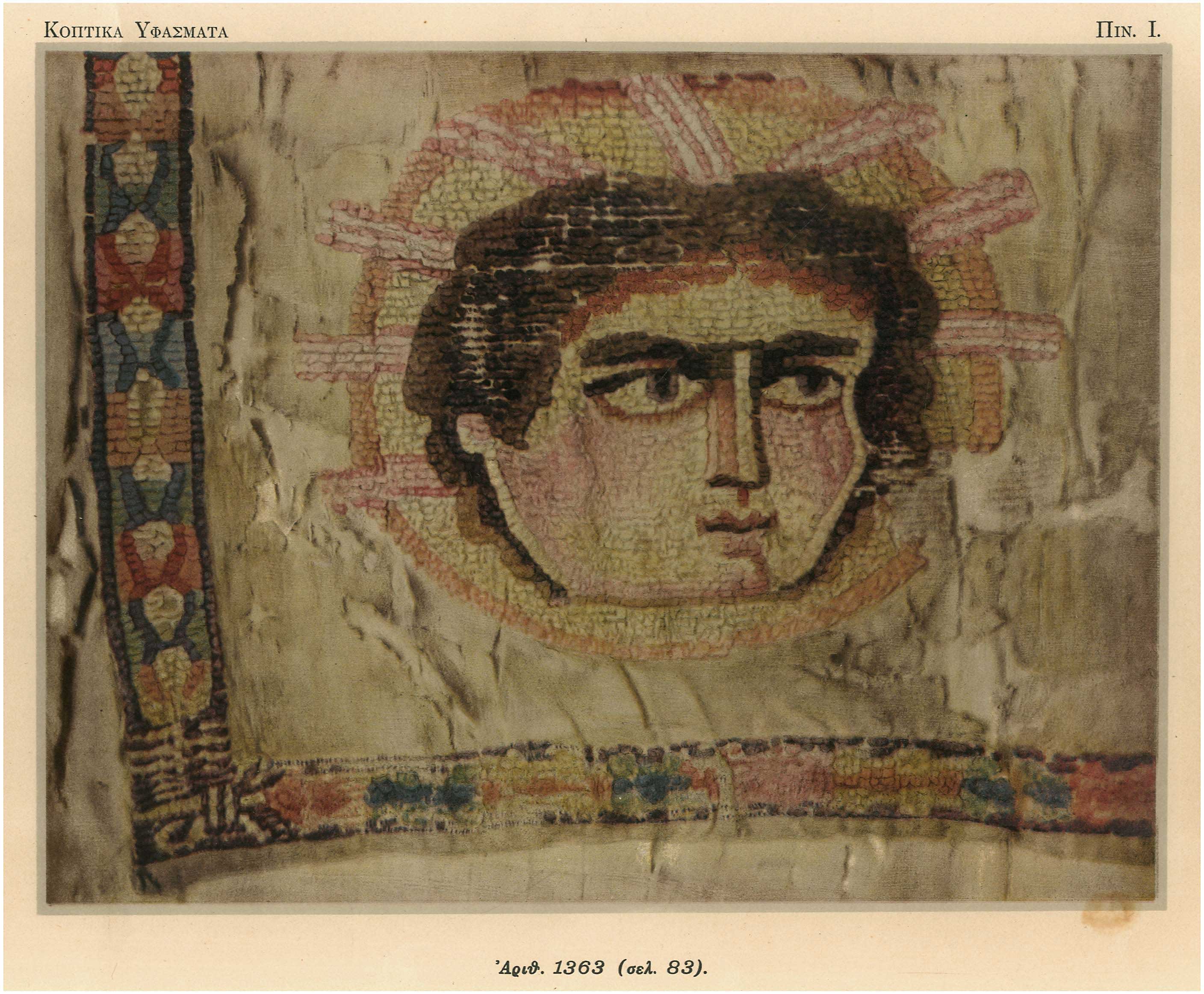 Lot 08090