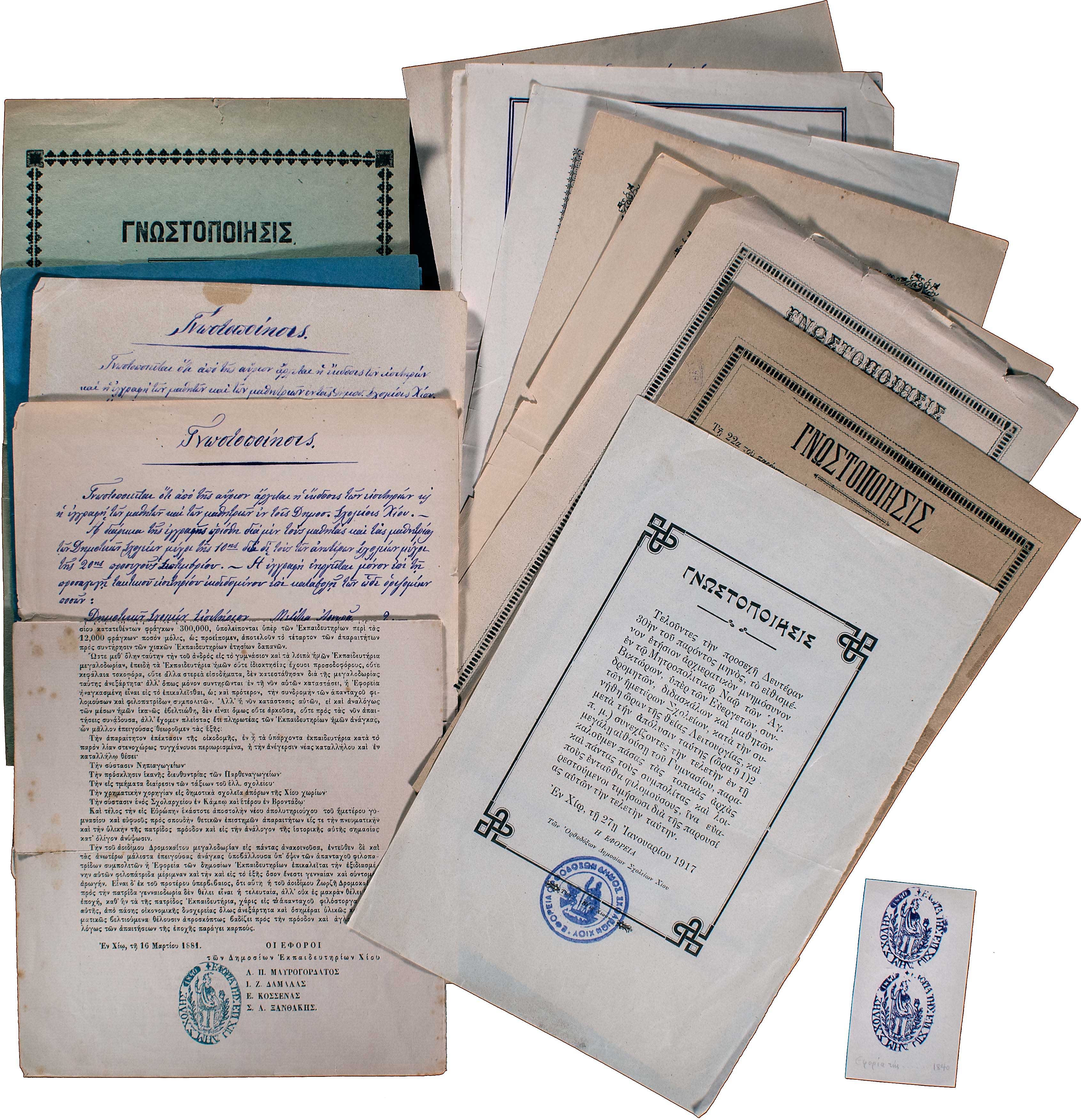 Lot 08887