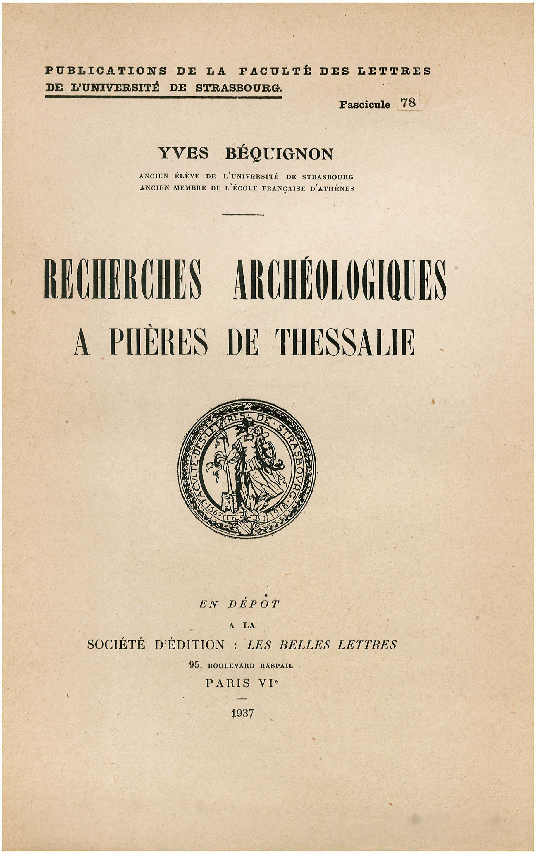 Lot 08160