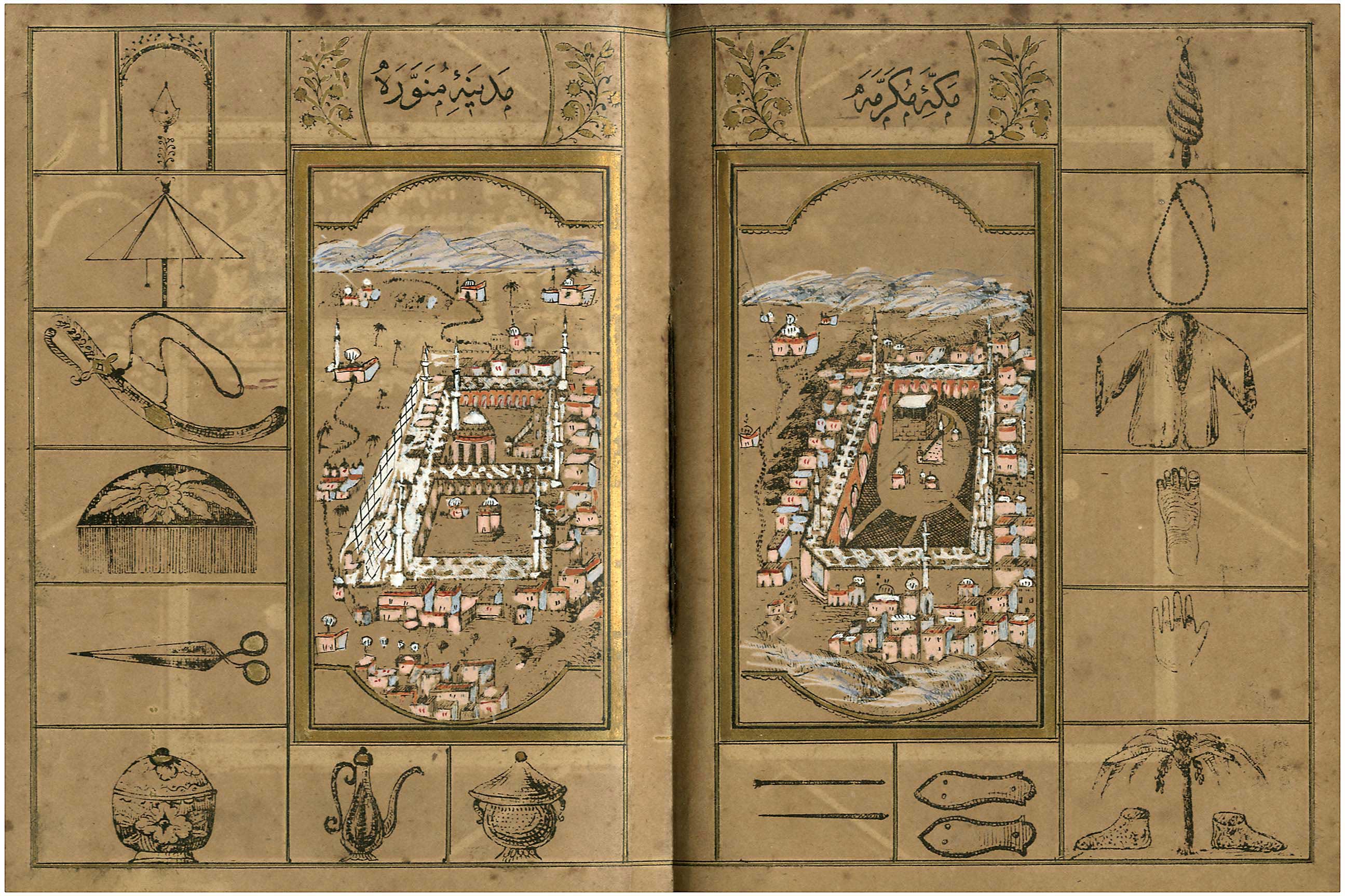 Lot 08342