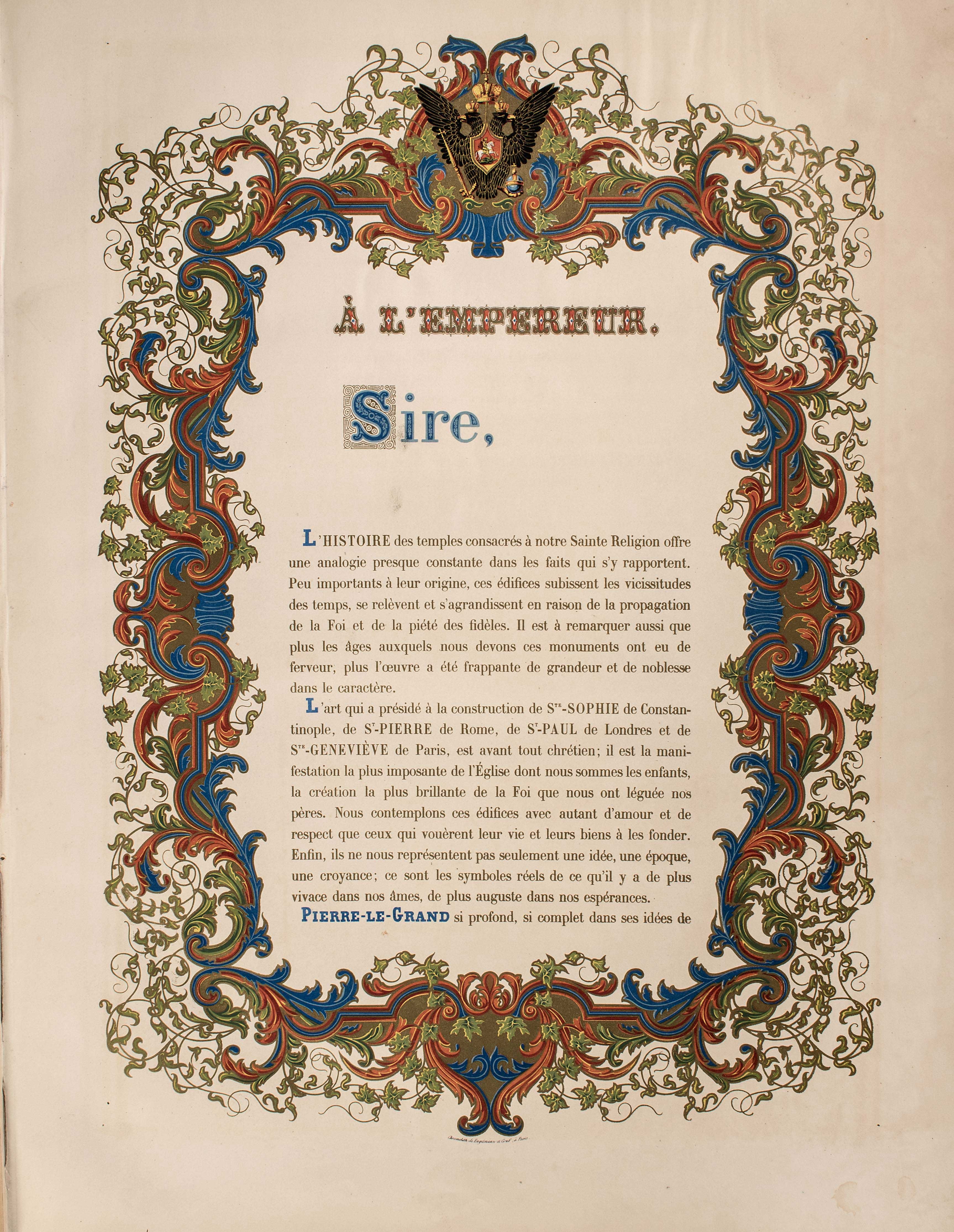 Lot 08018