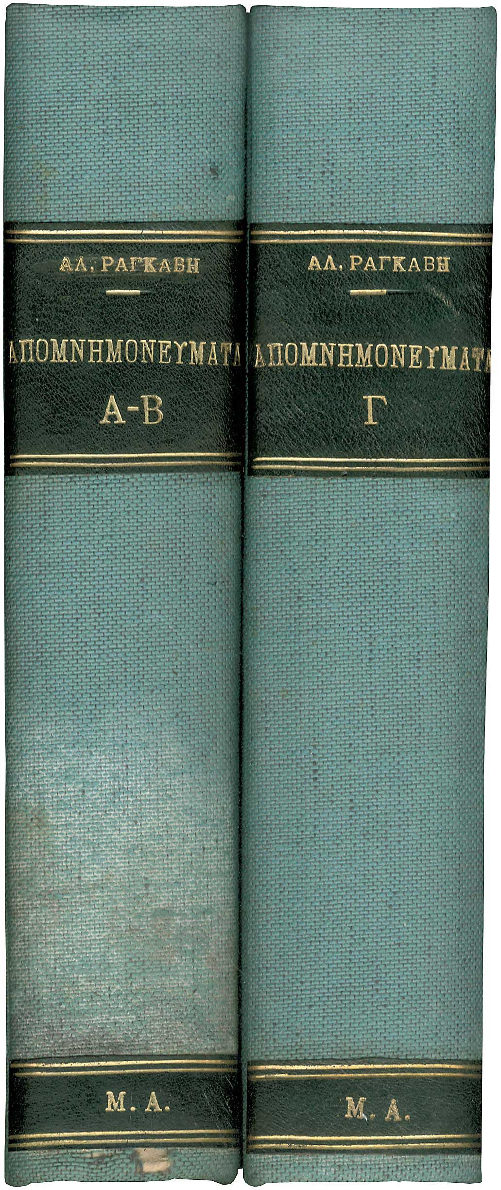 Lot 08182