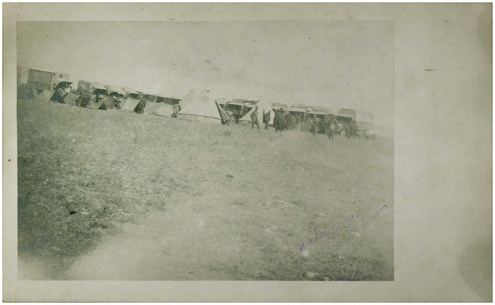 Lot 08773