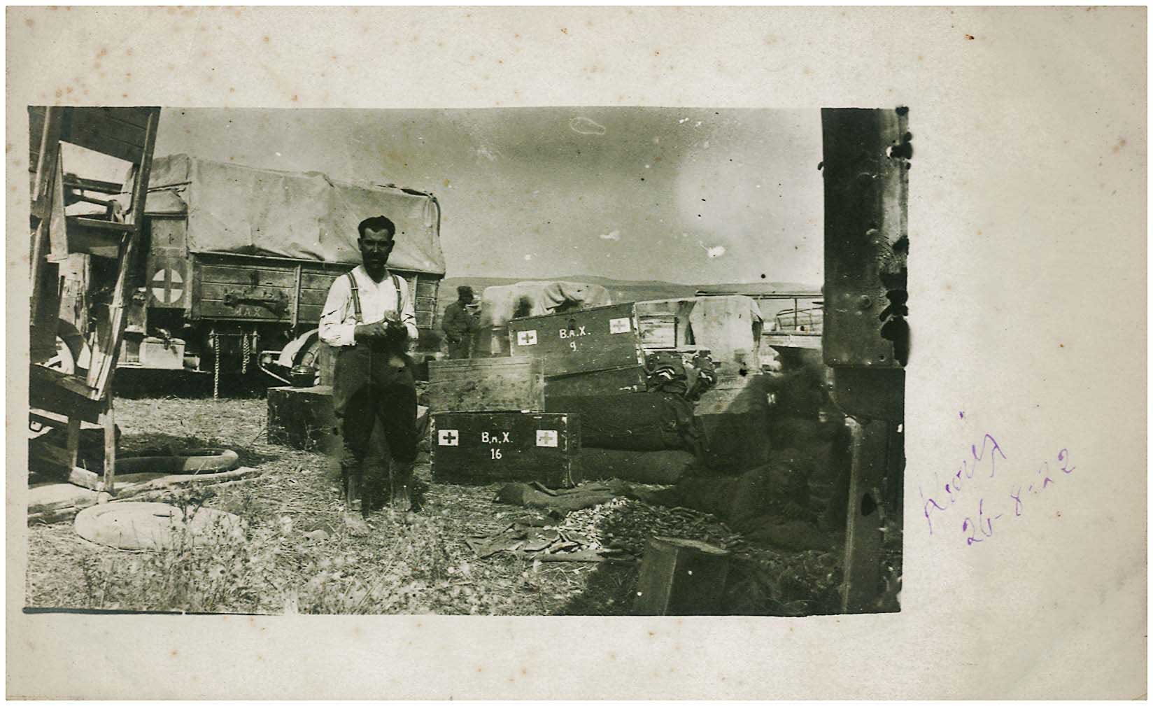 Lot 08779