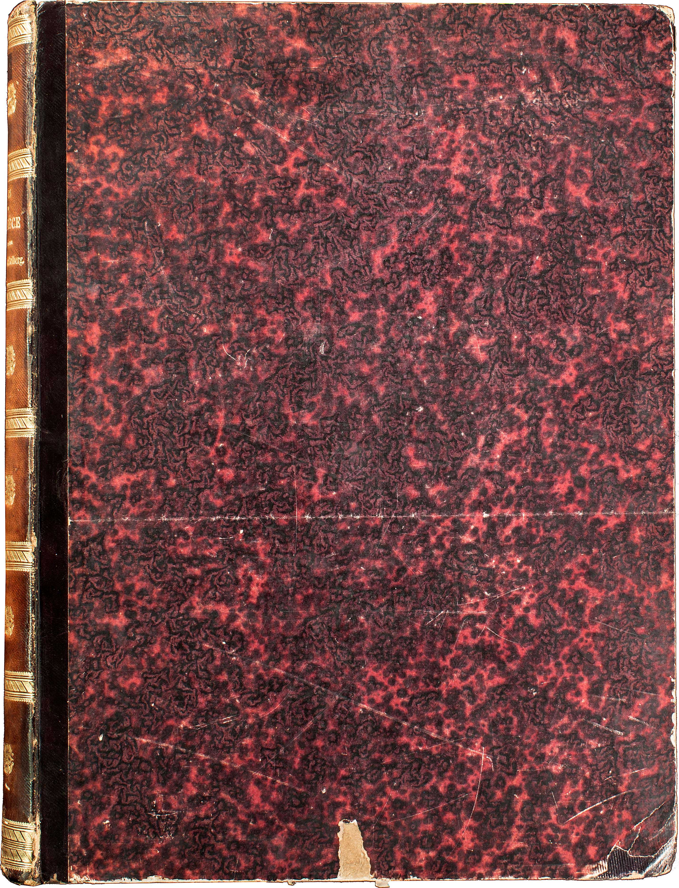 Lot 08014