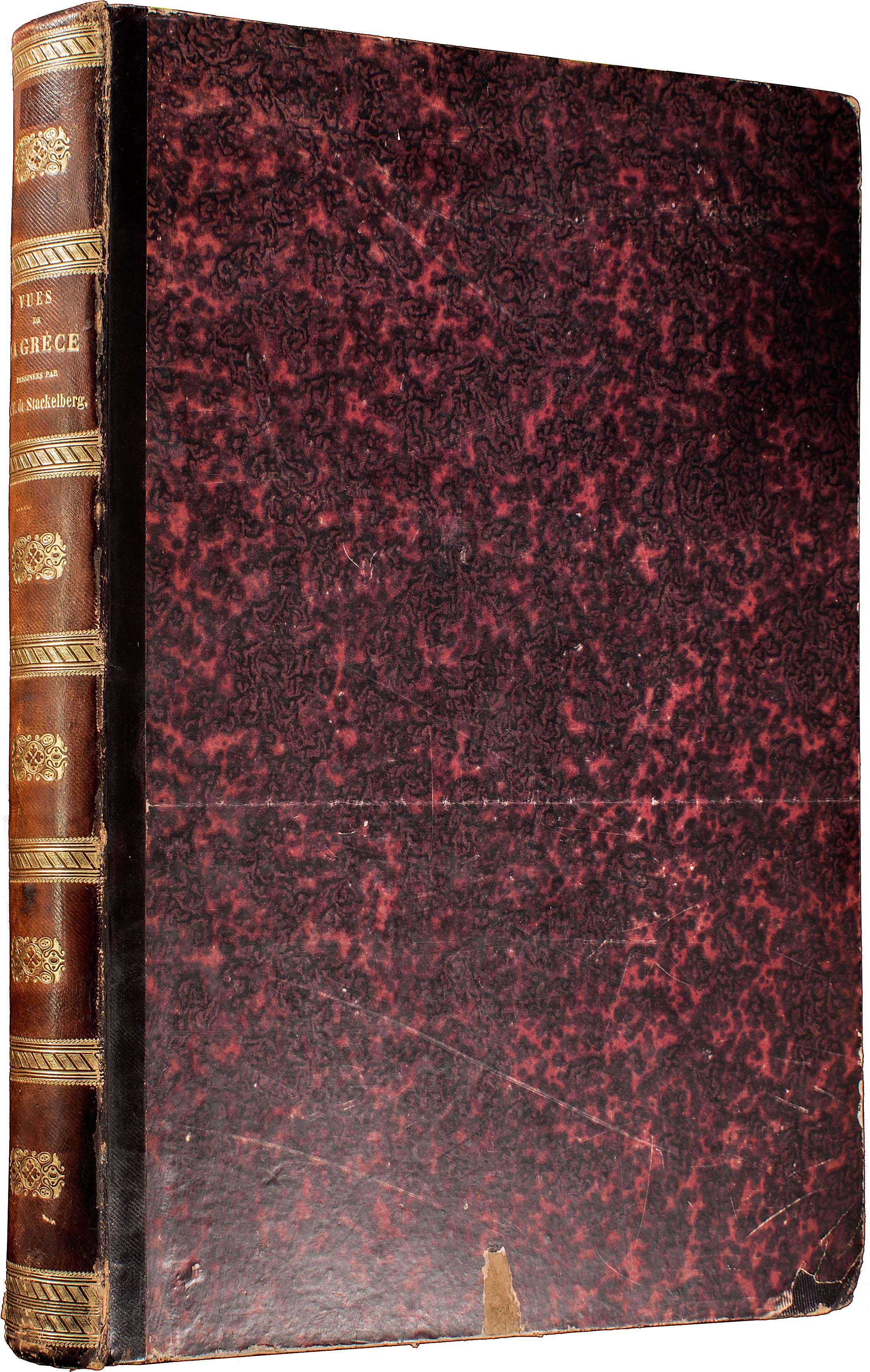 Lot 08014