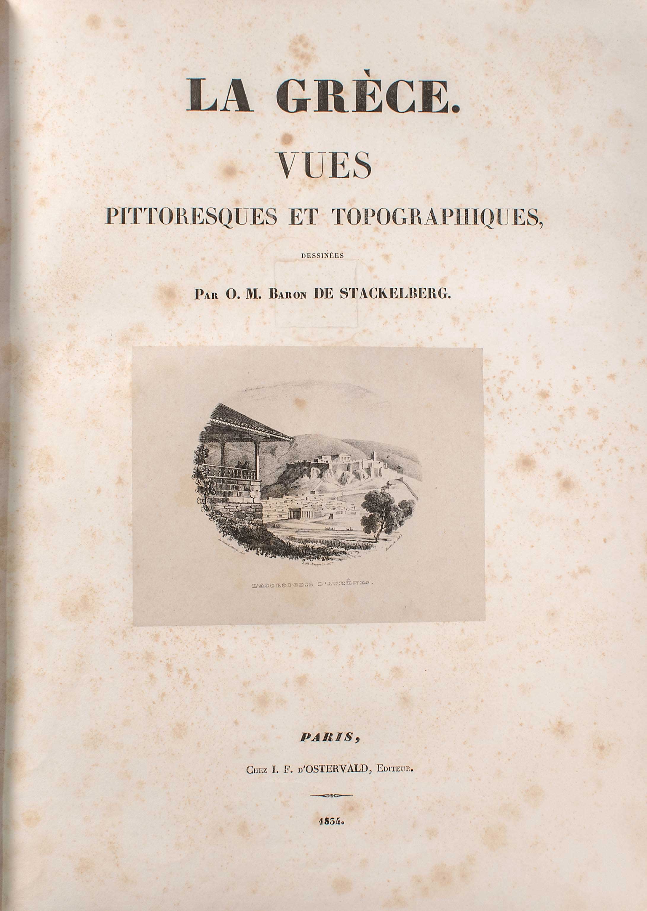 Lot 08014
