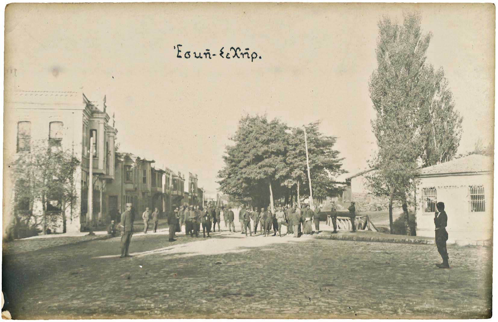 Lot 08788