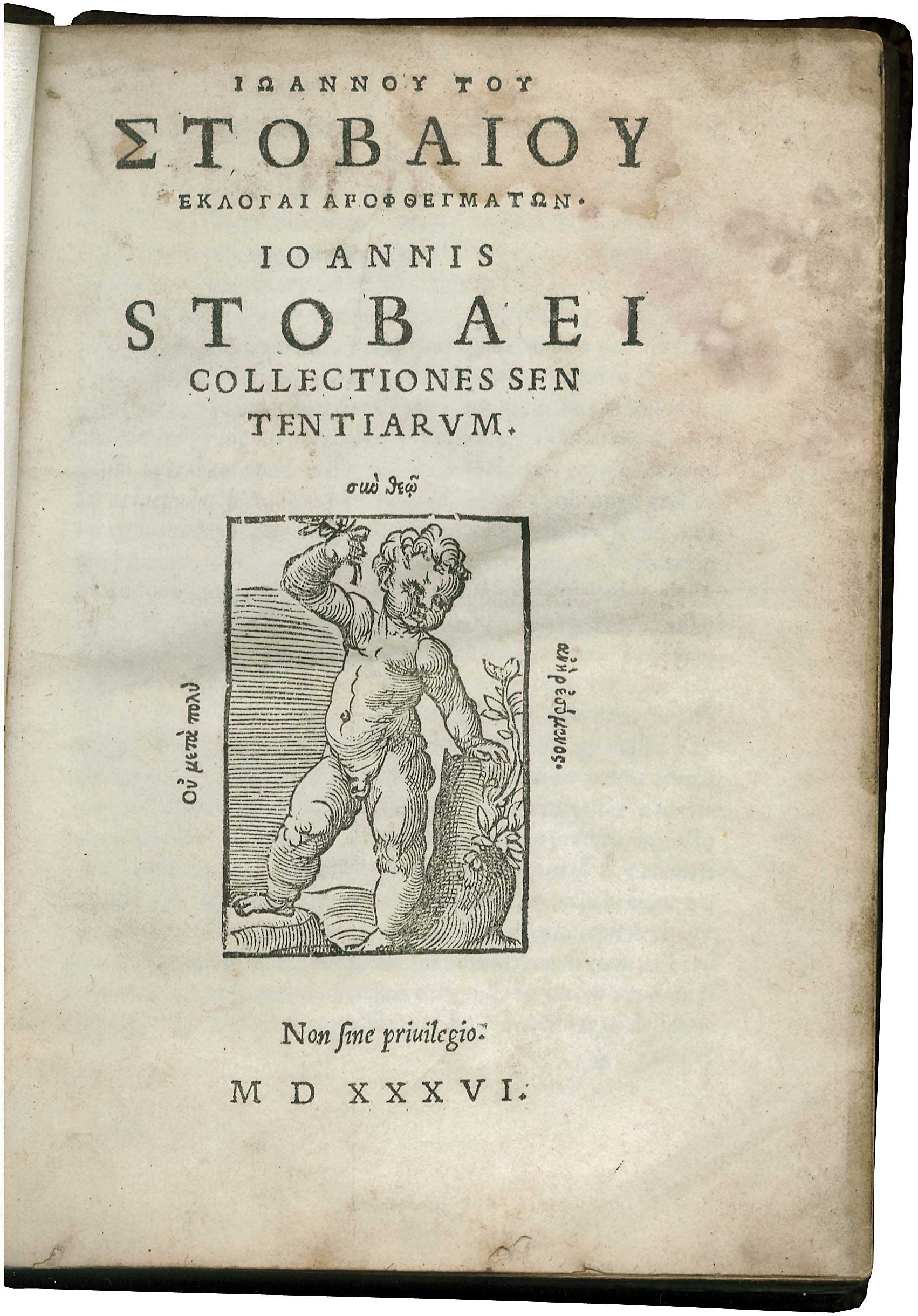 Lot 08045