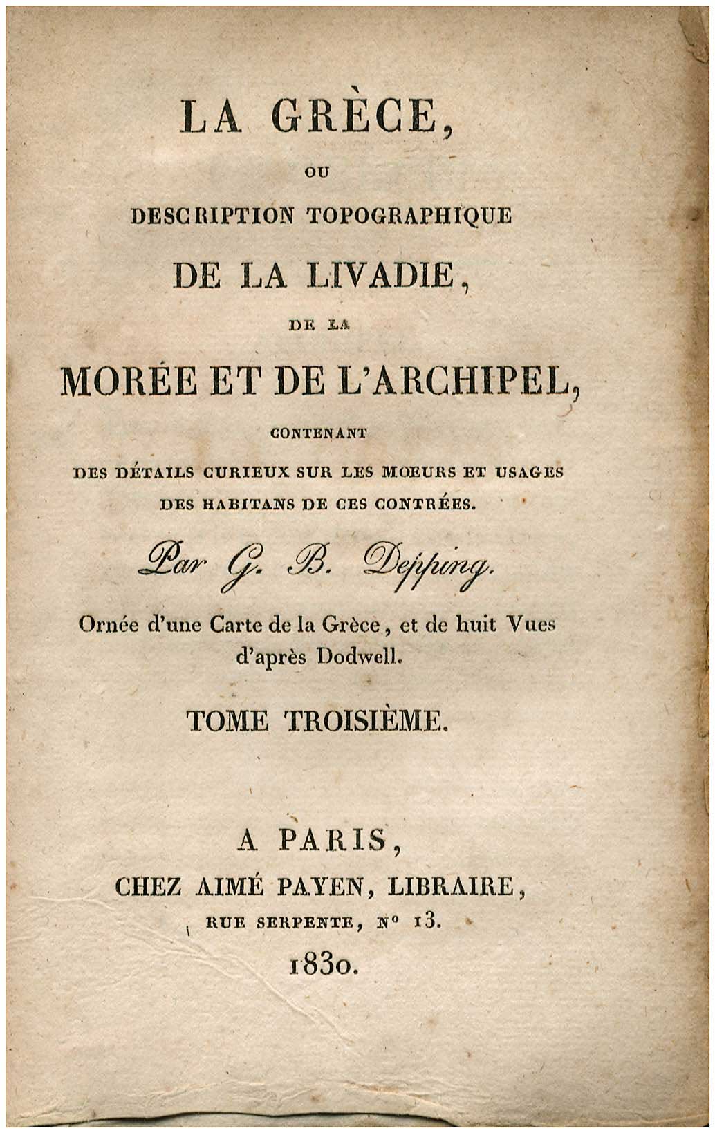 Lot 08013