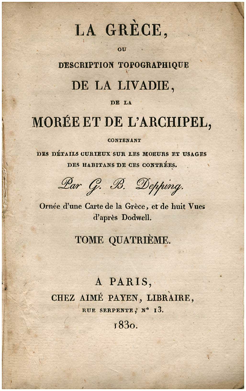 Lot 08013