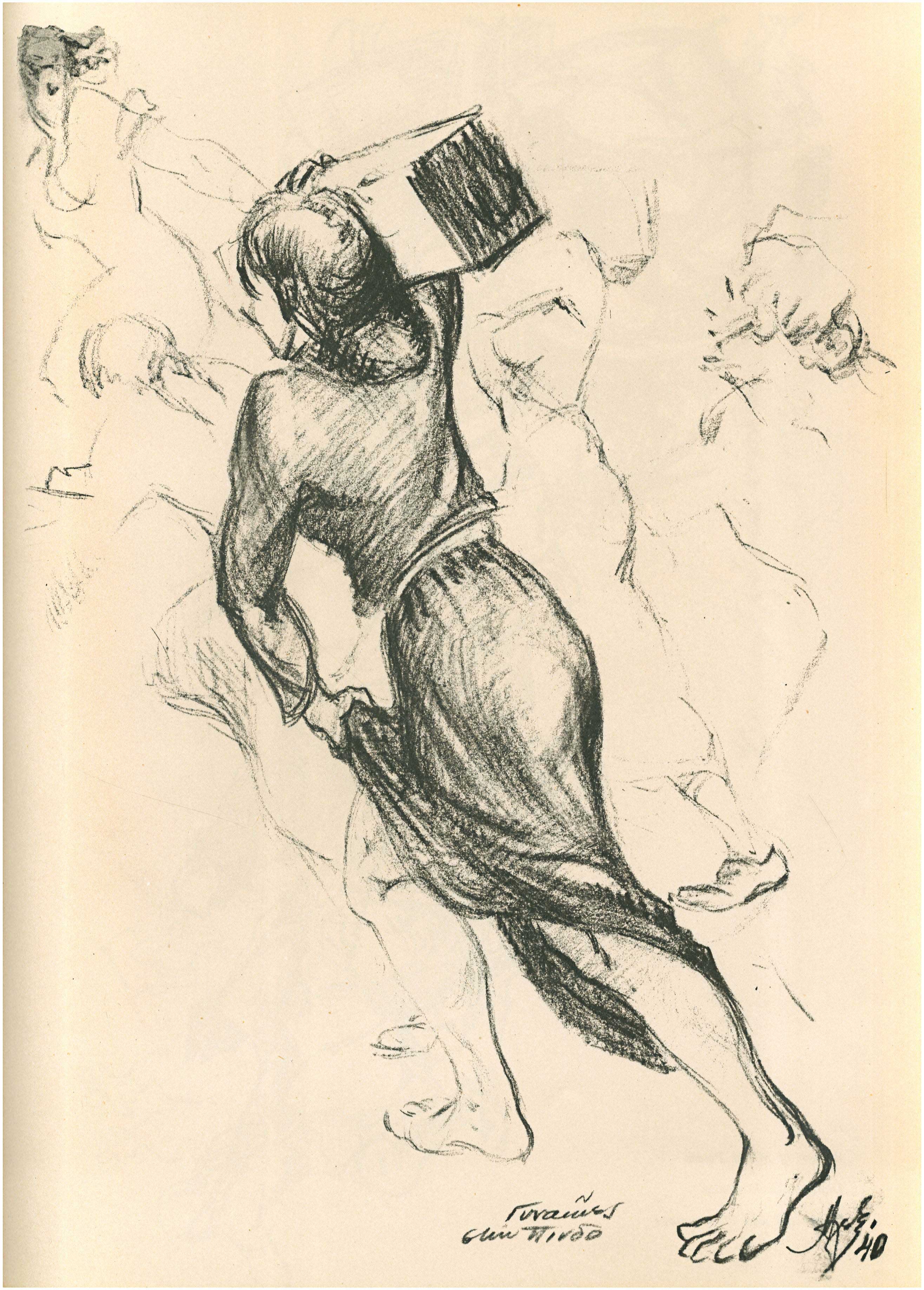 Lot 08224