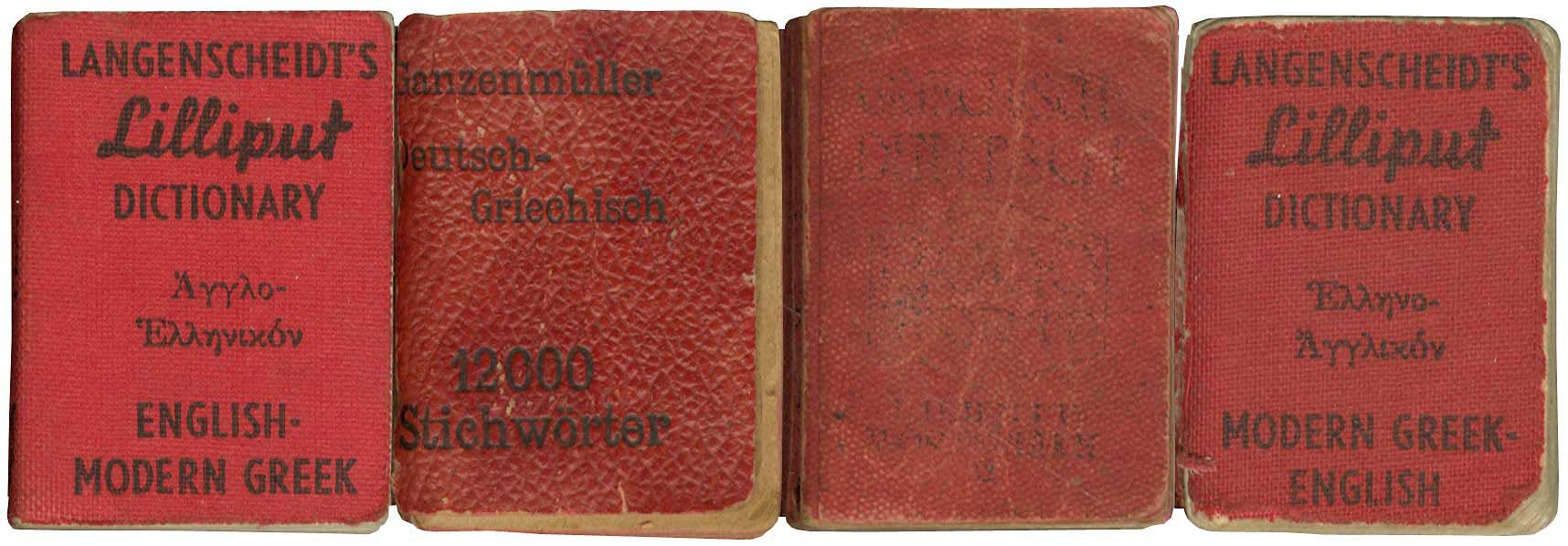 Lot 08332