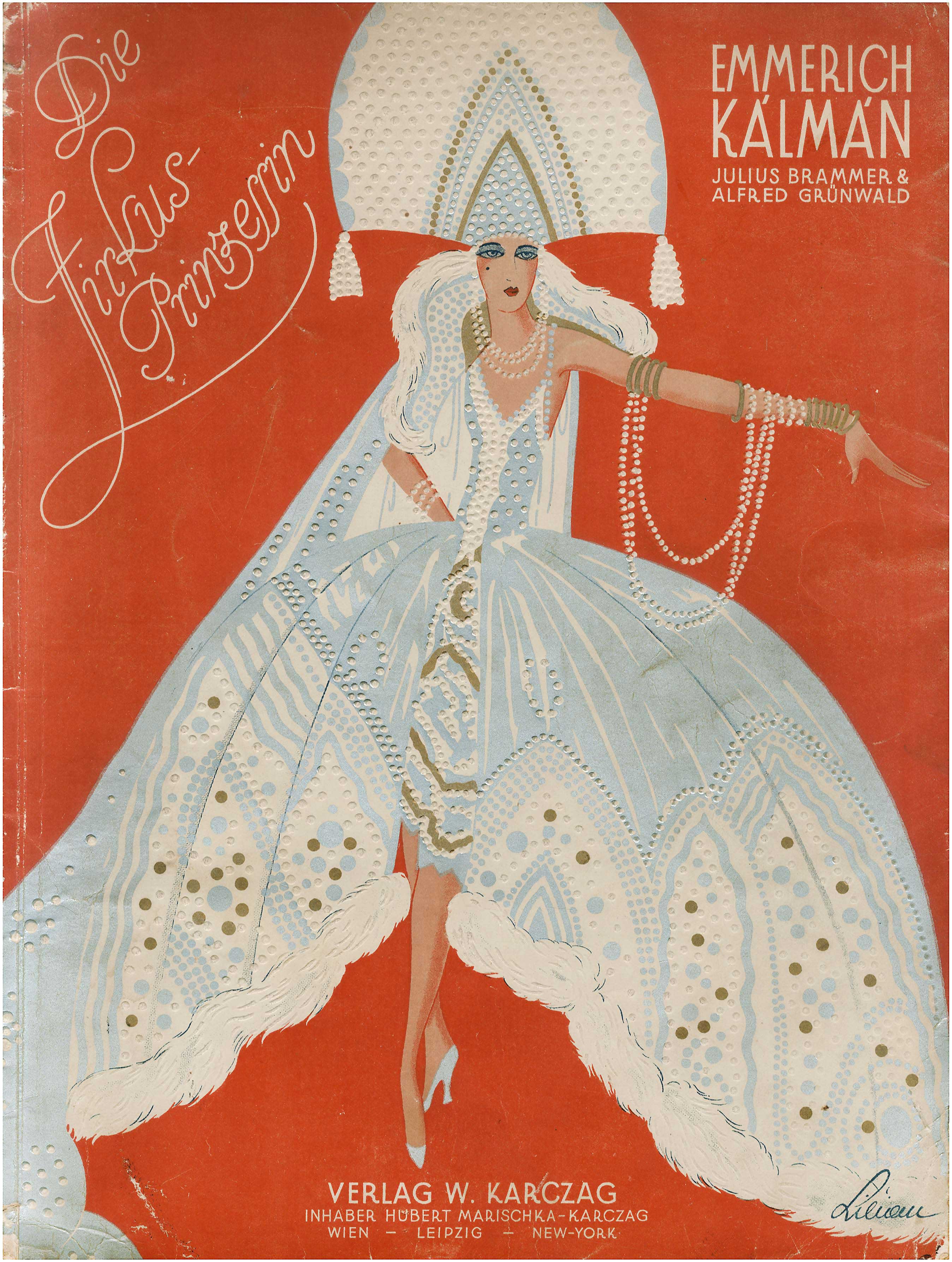Lot 08337