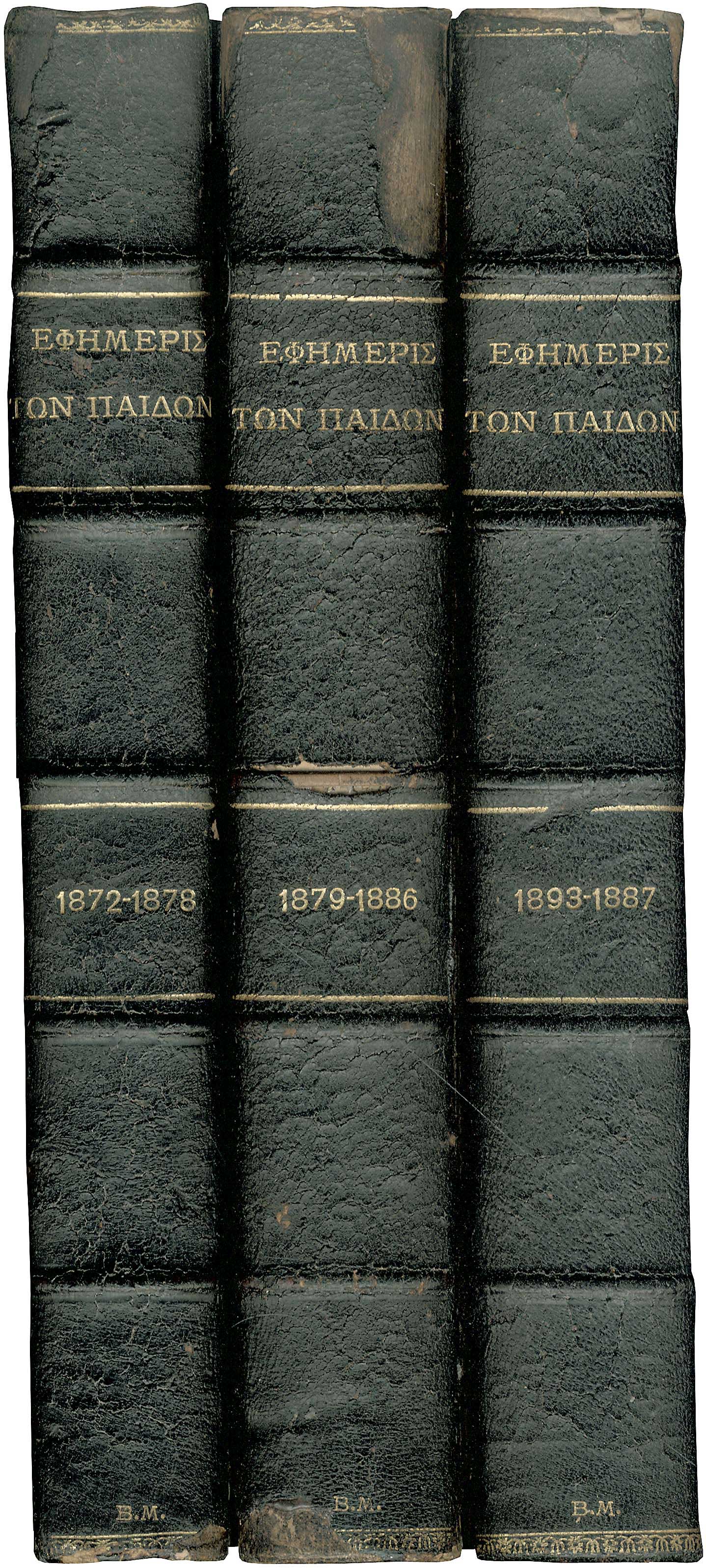 Lot 08323