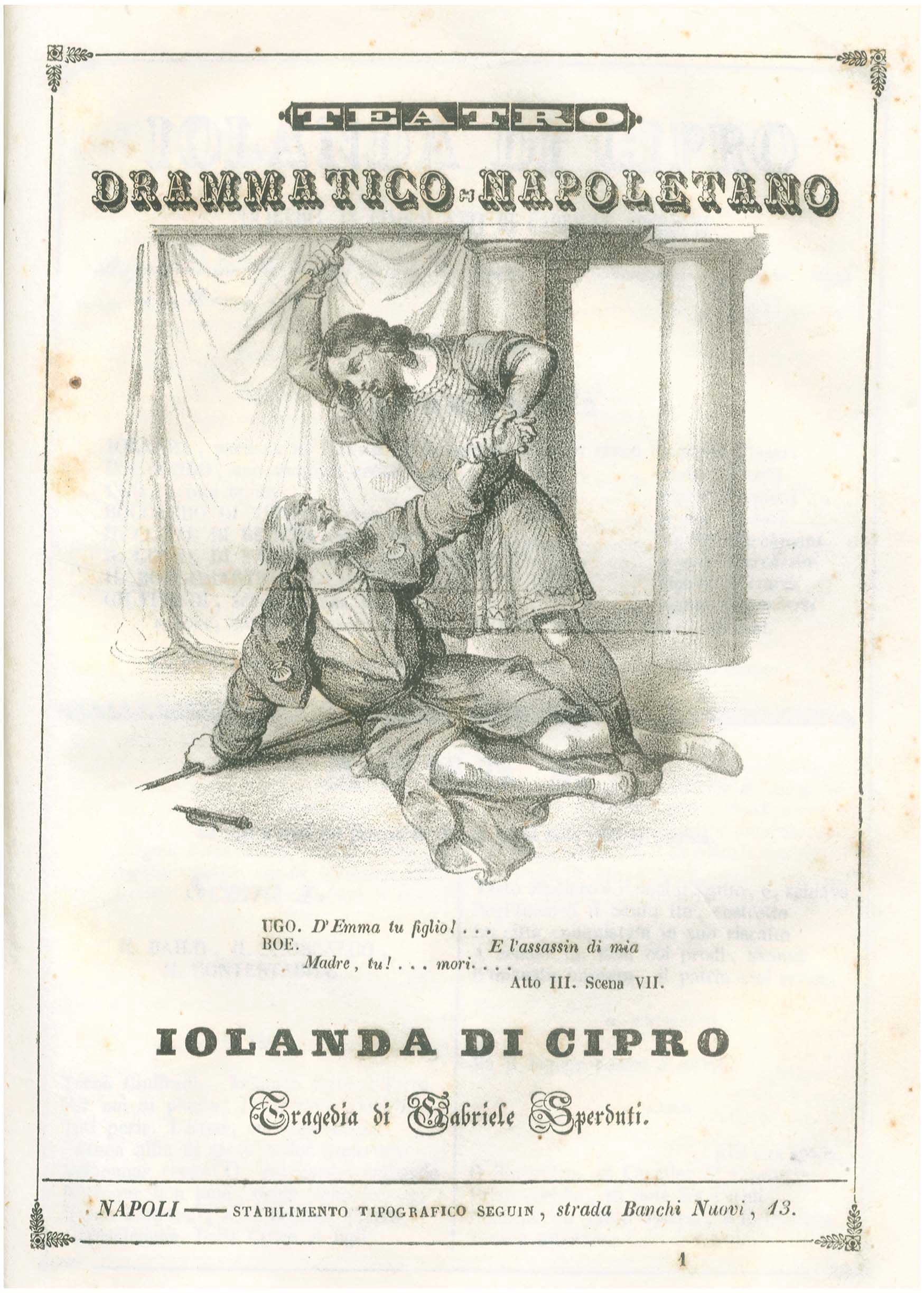 Lot 08129