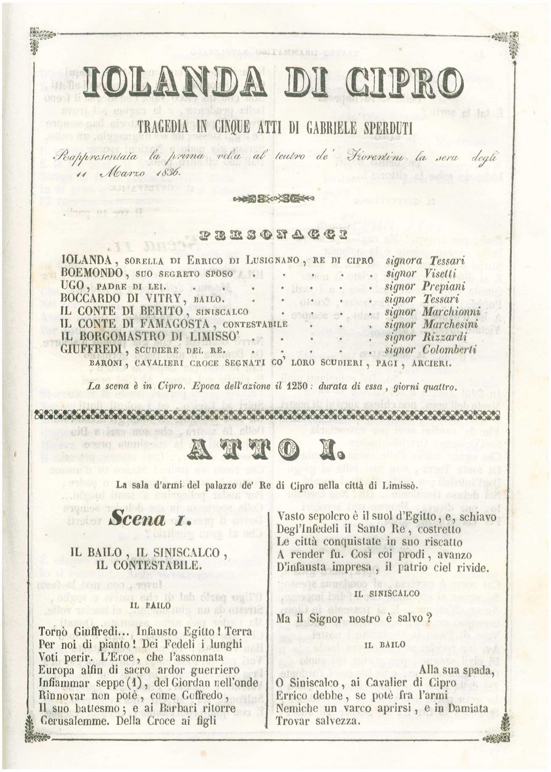 Lot 08129