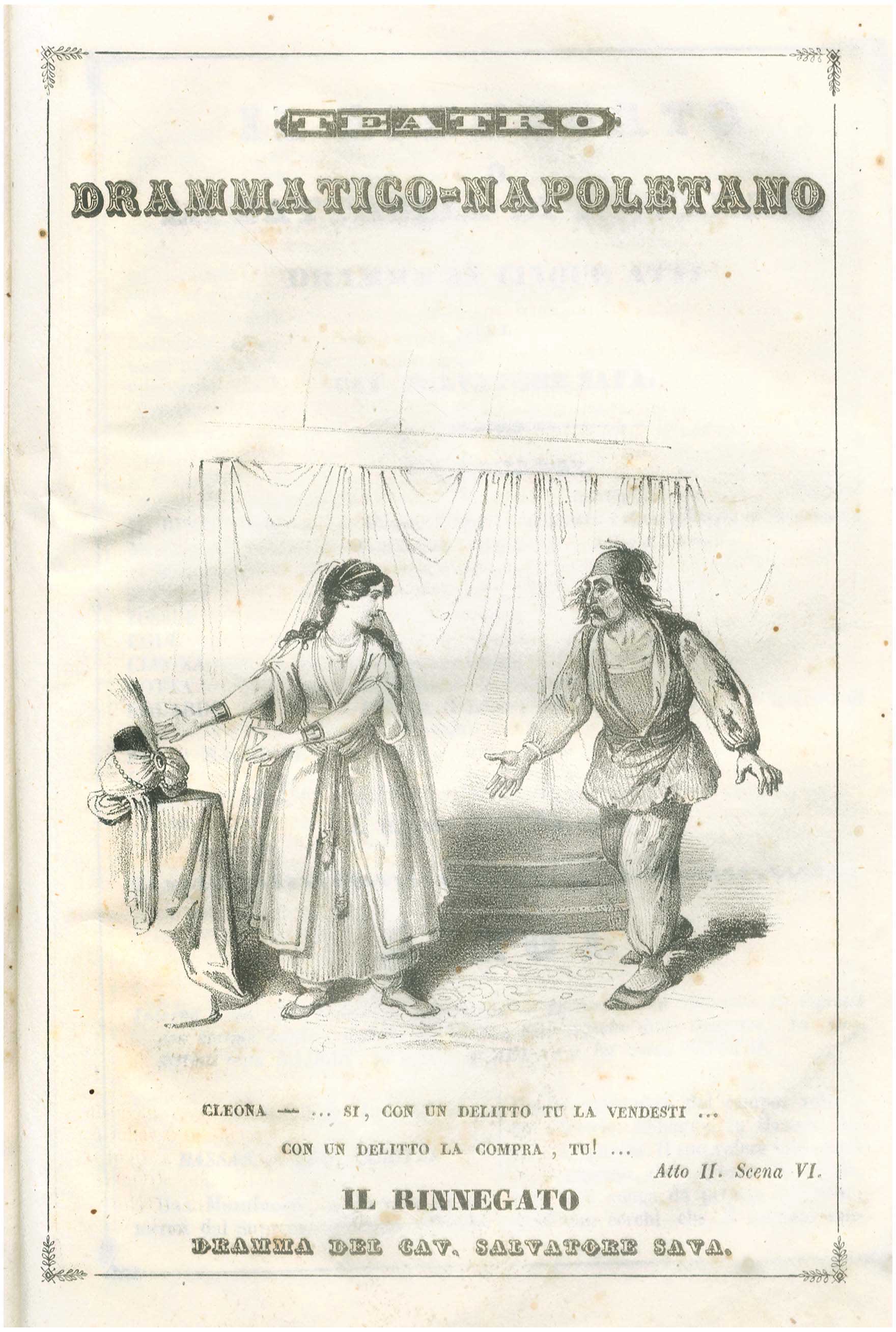 Lot 08129