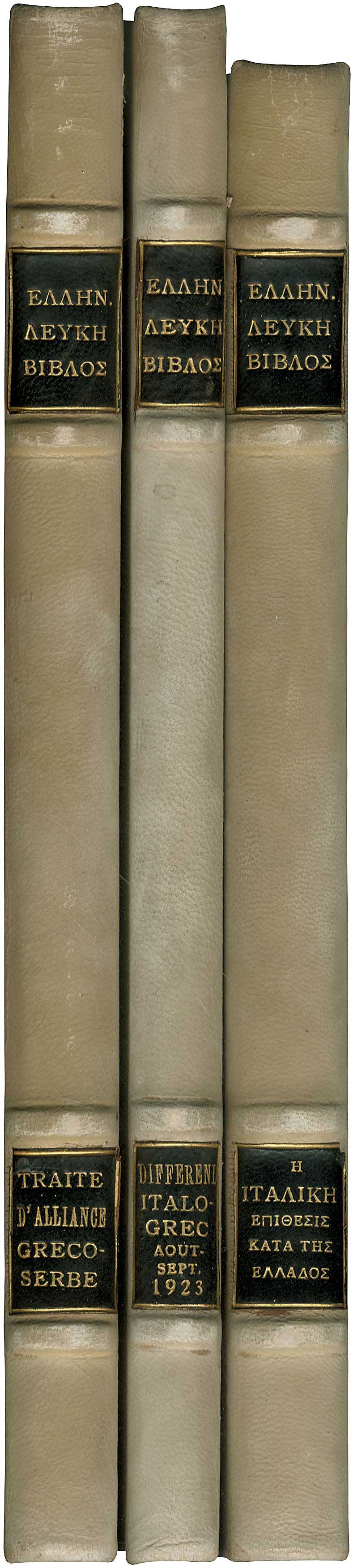 Lot 08186