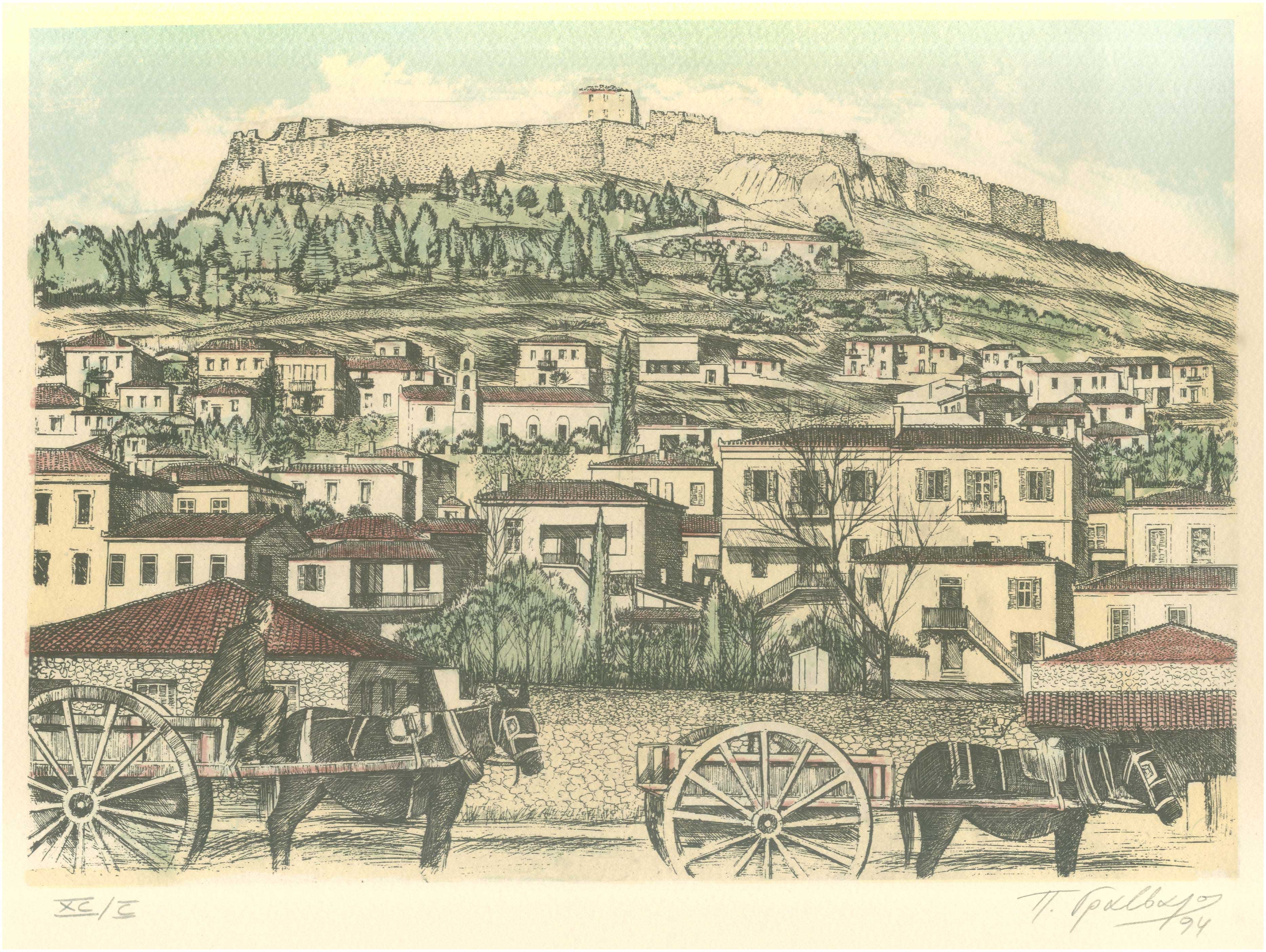 Lot 08285