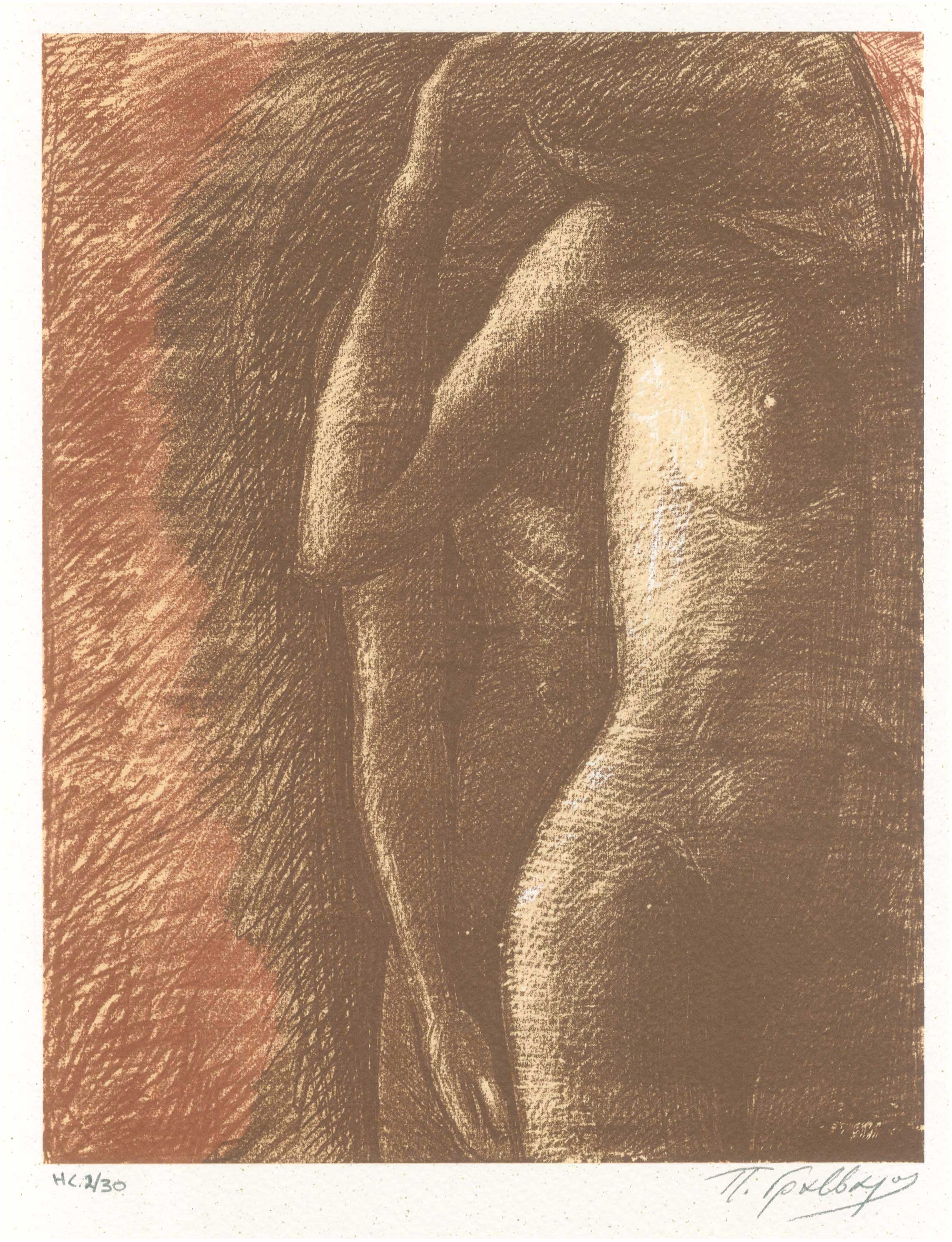 Lot 08683