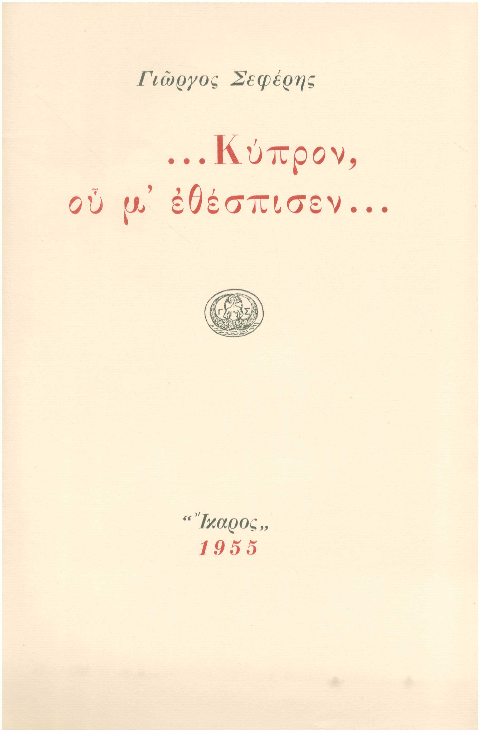 Lot 08413
