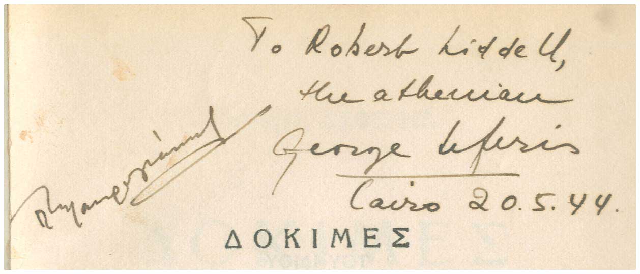 Lot 08407
