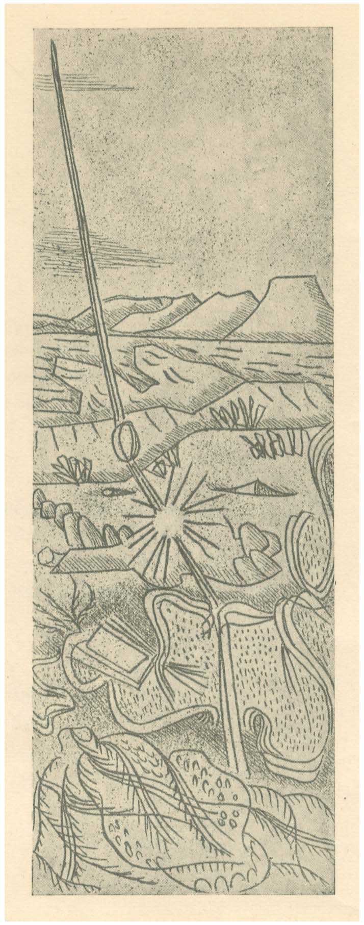 Lot 08452
